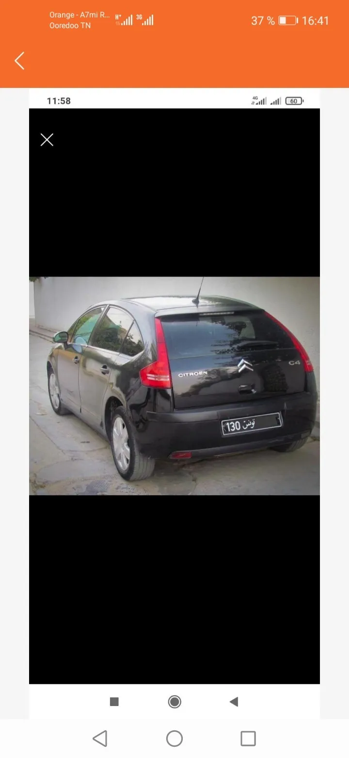  Citroën c4 en très bon état à Gafsa - Photo 3