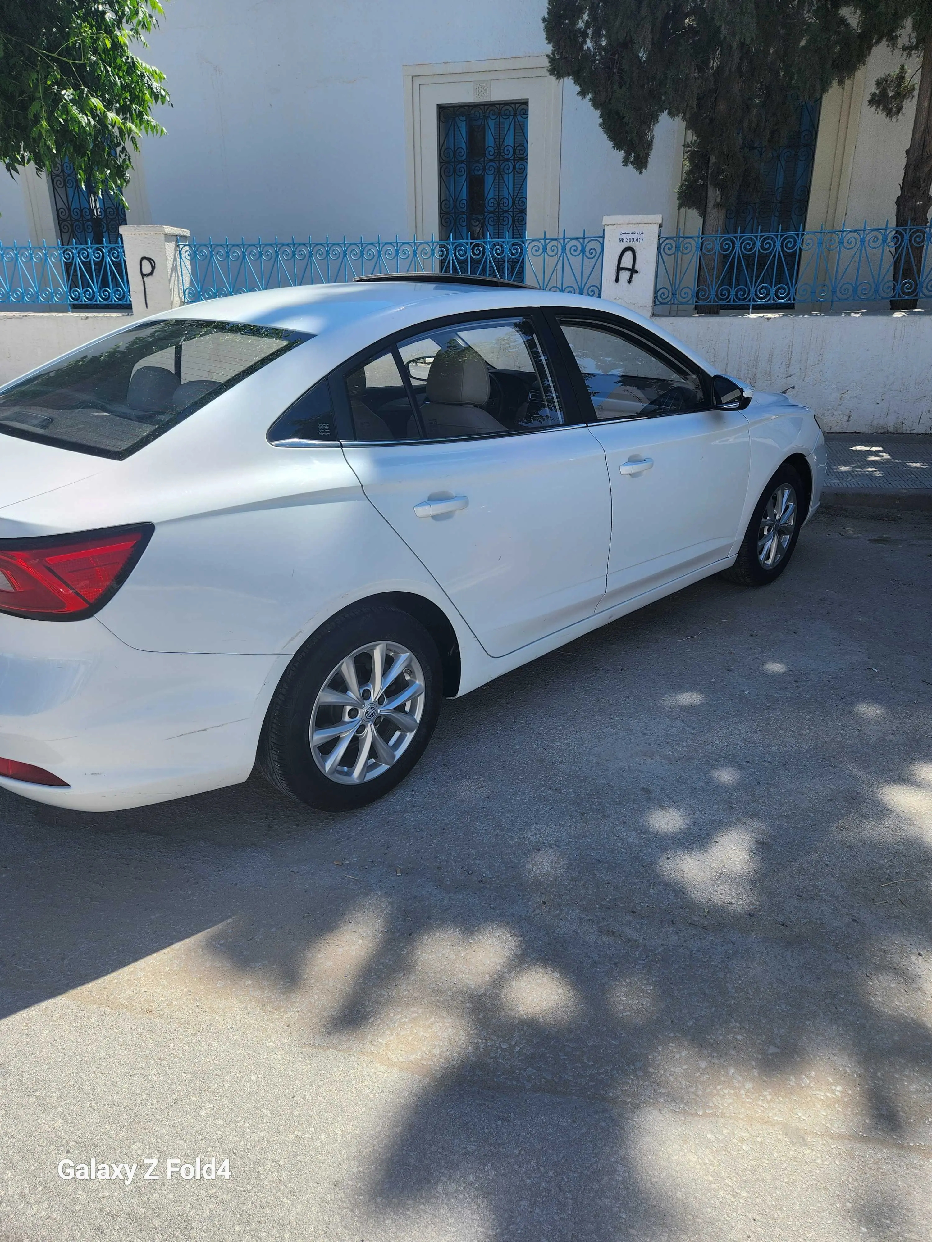  MG5 LUXE BVA à Nabeul - Photo 3