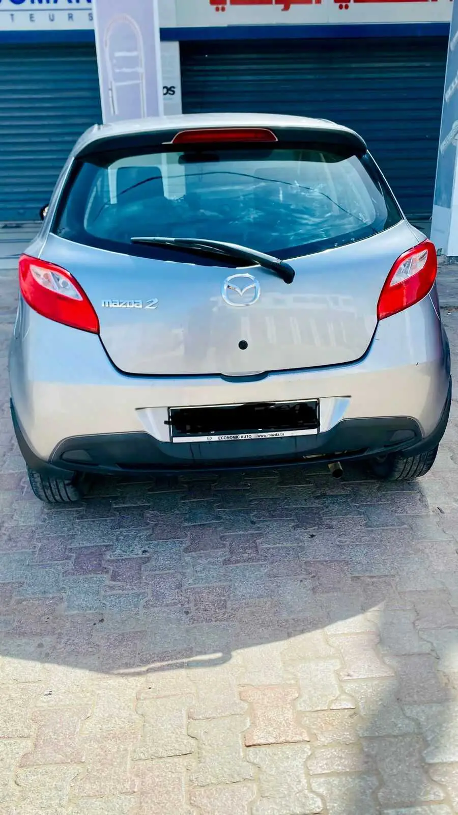  A vendre Mazda 2 à Sfax - Photo 2