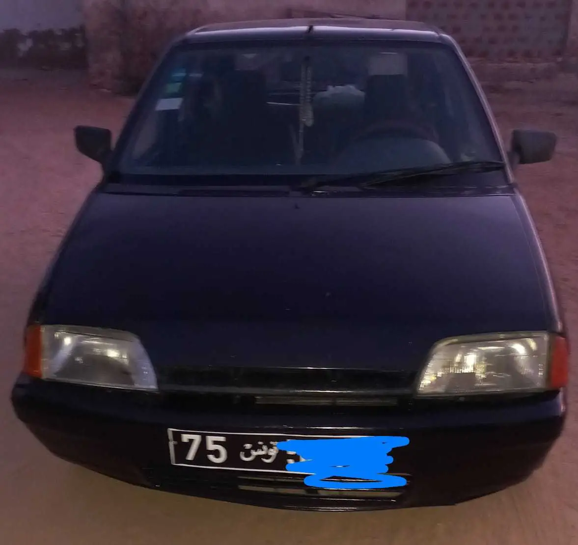  Ax à vendre à Sfax - Photo 3