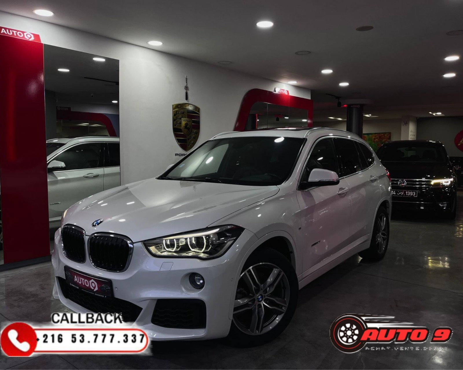  ???? BMW X1 ???? à Tunis - Photo 2