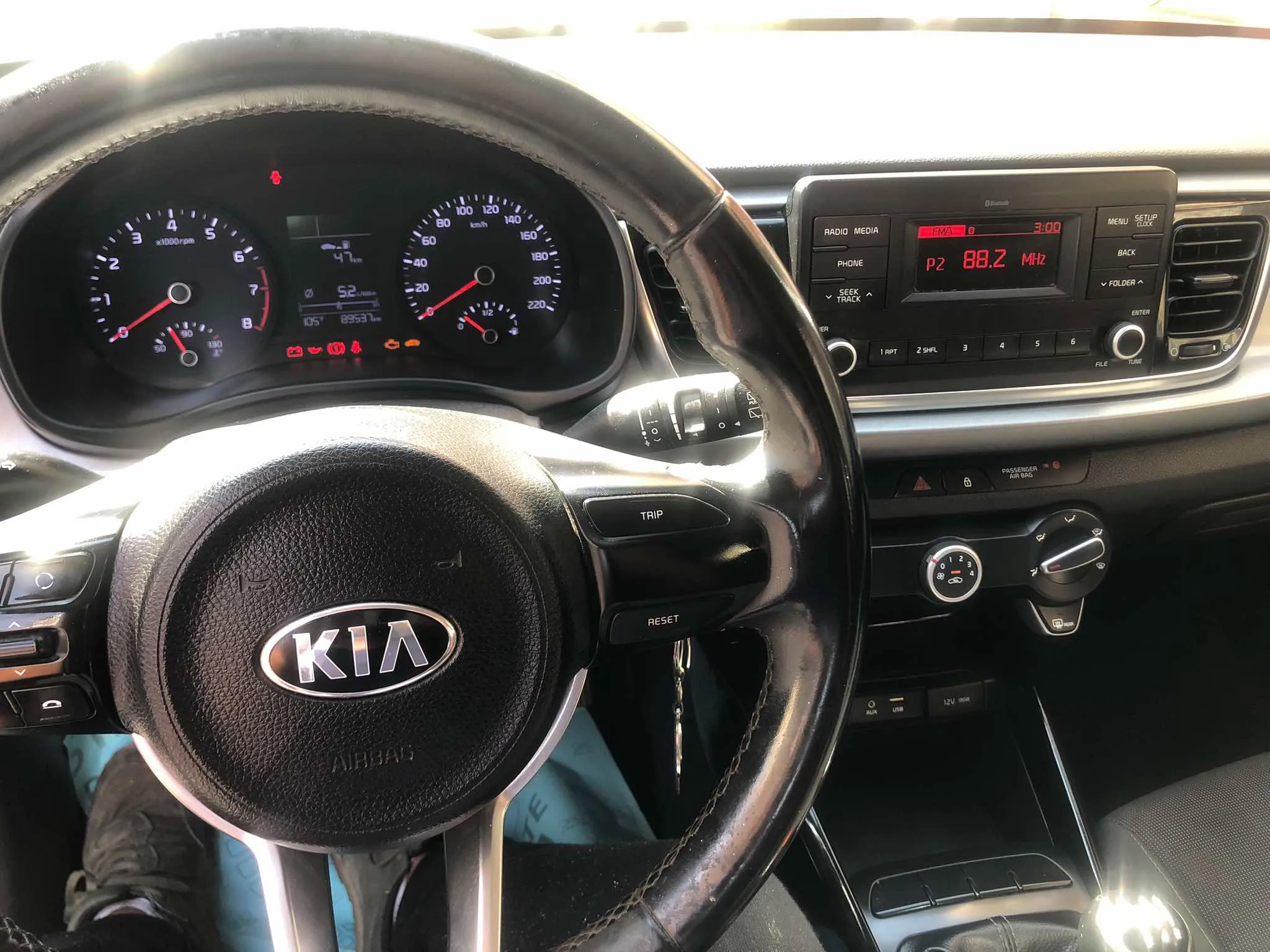  Kia Rio 5P 2020 à Gafsa - Photo 3