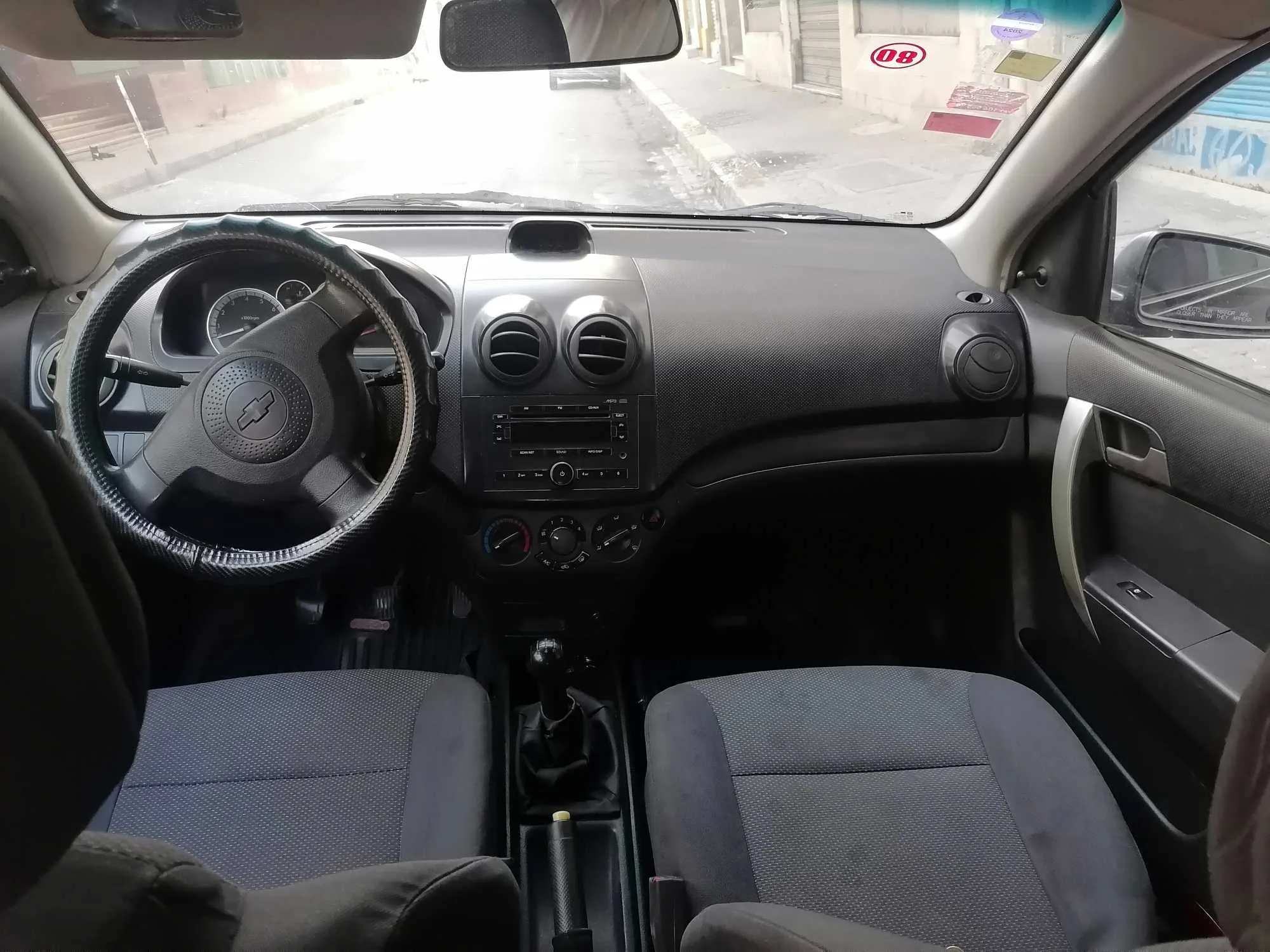  aveo coupé à Tunis - Photo 2
