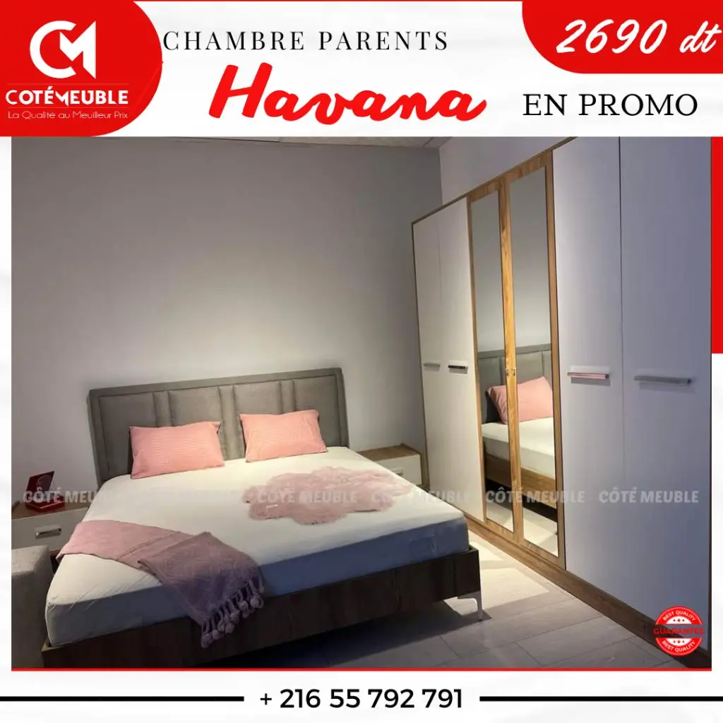  Chambre à coucher en promo à sousse - Photo 3
