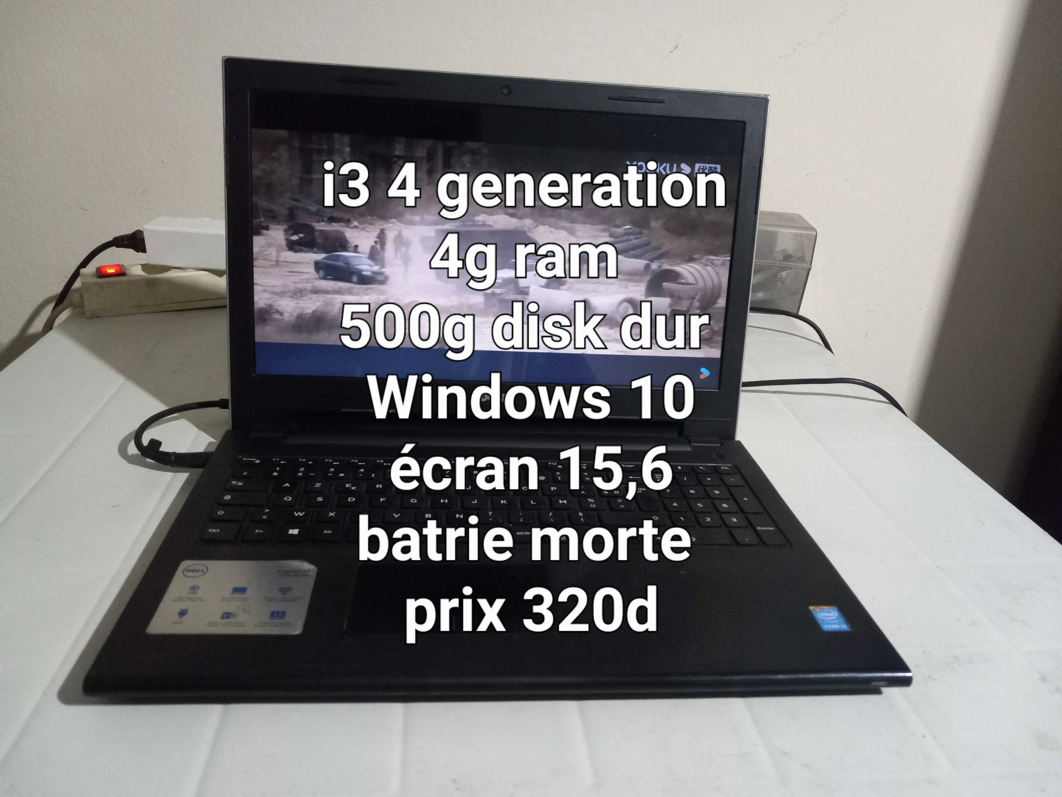  RAM DDR5 8Go Neuve 