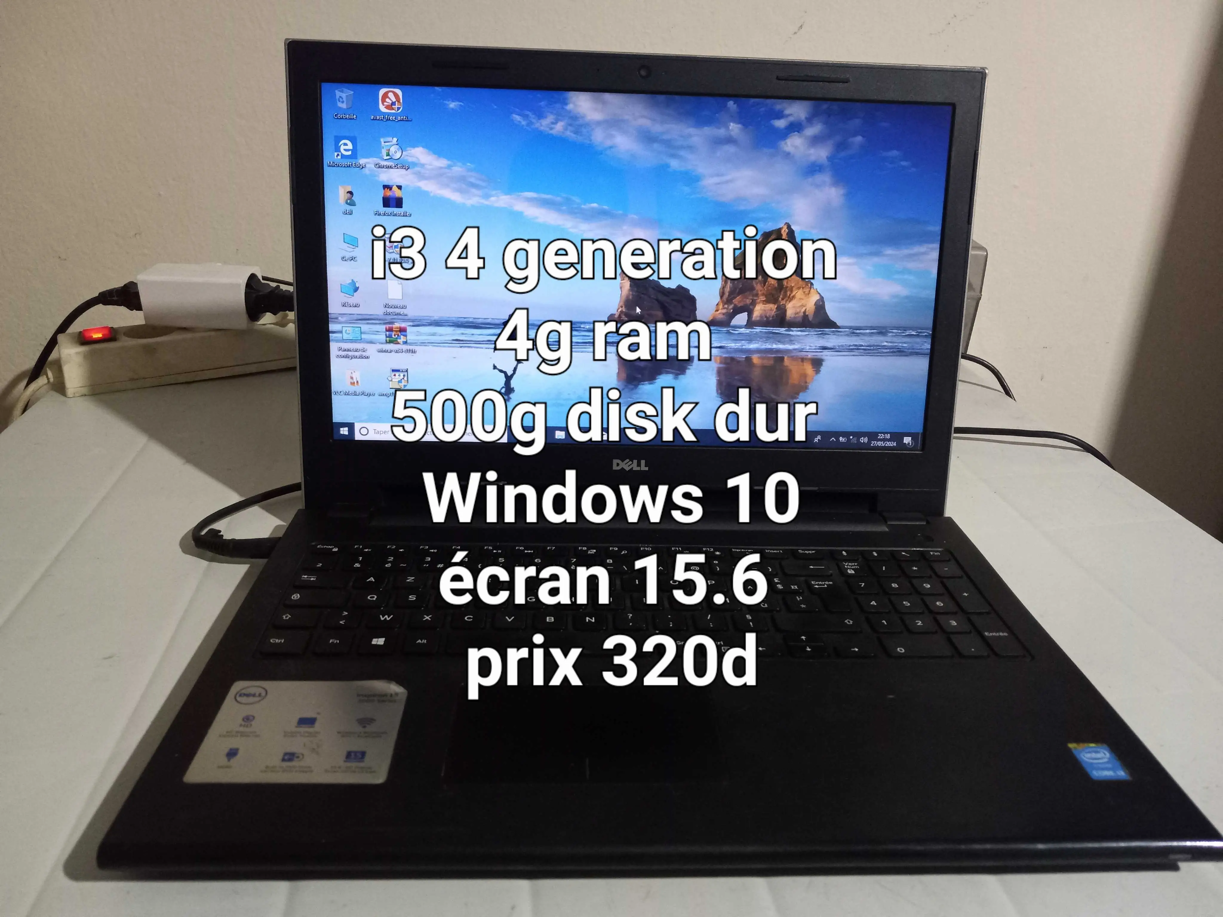  Dell inspiron 15 3000 i3 4 generation à Tunis - Photo 3