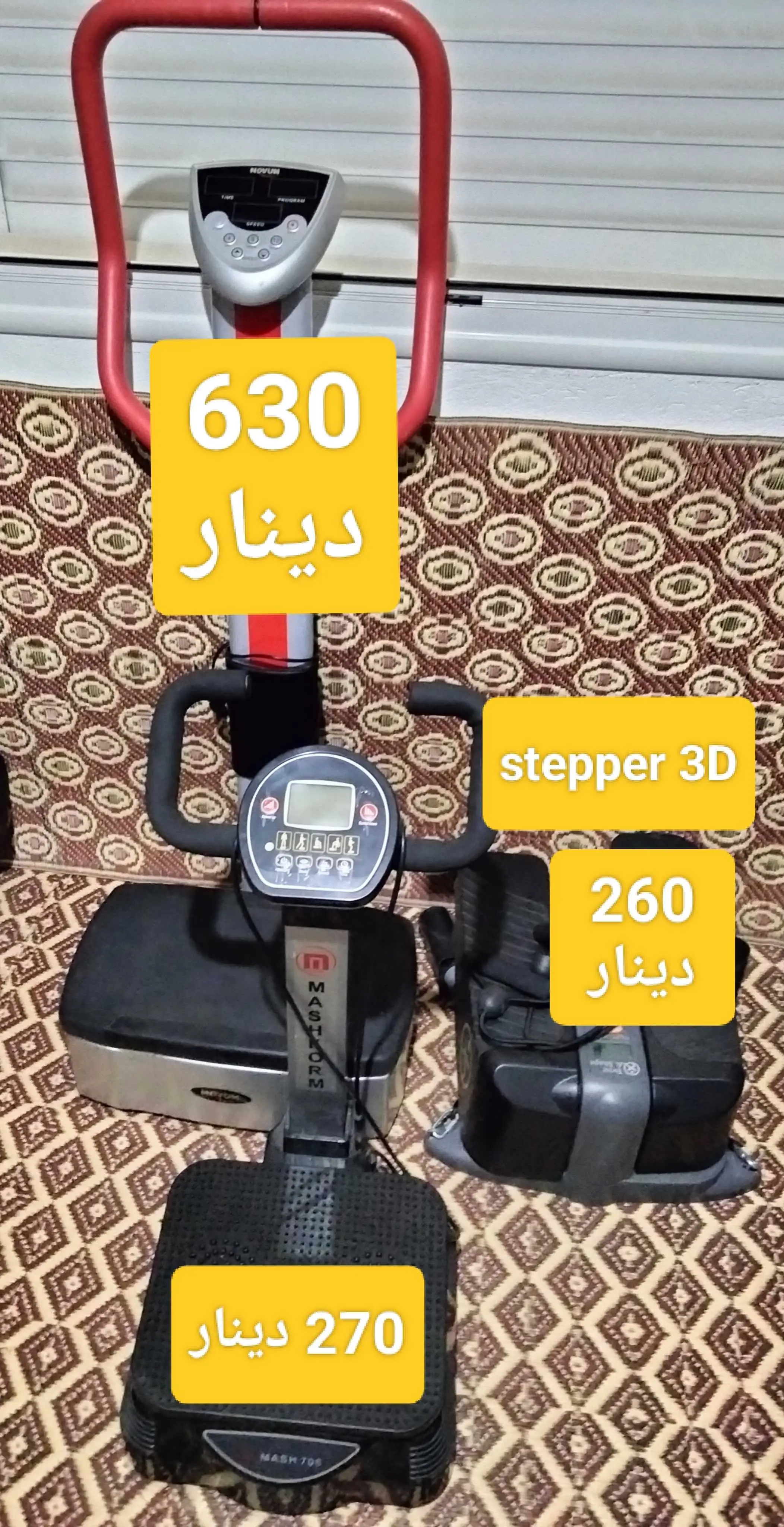  plateforme vibrante stepper 3D 
