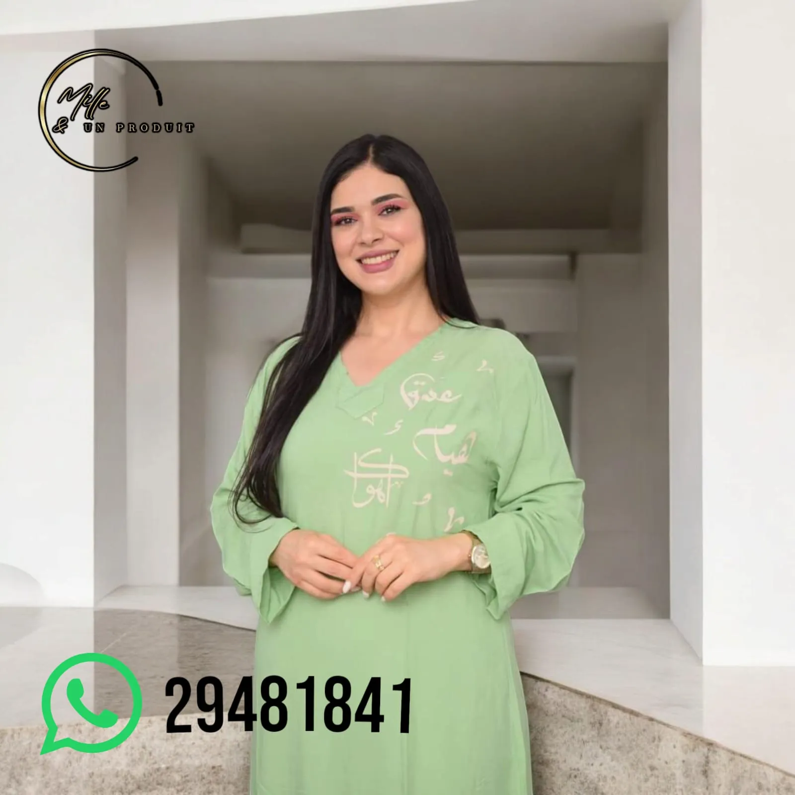  promo jebba بالخط العربي ???????????? à Sfax - Photo 3