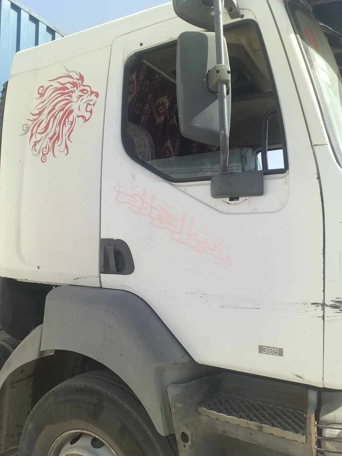  Camion Renault kerax 385 à sousse - Photo 2