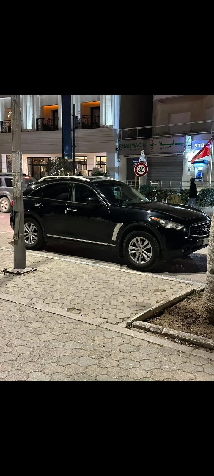  كرهبة للبيع 