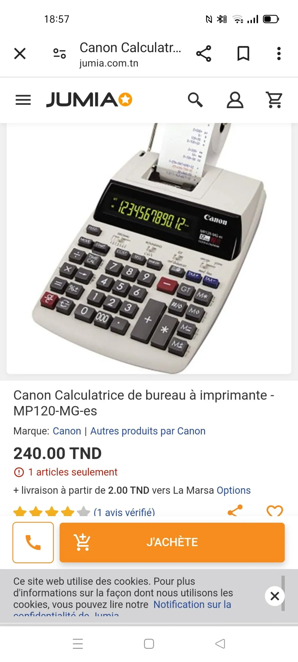  CALCULATRICE CANON DE BUREAU A IMPRIMANTE à Ben Arous - Photo 2