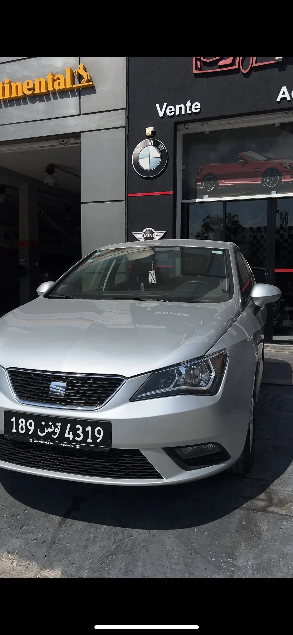  ⚜️ Seat Ibiza 2016 Restyle ⚜️ à Ariana - Photo 3