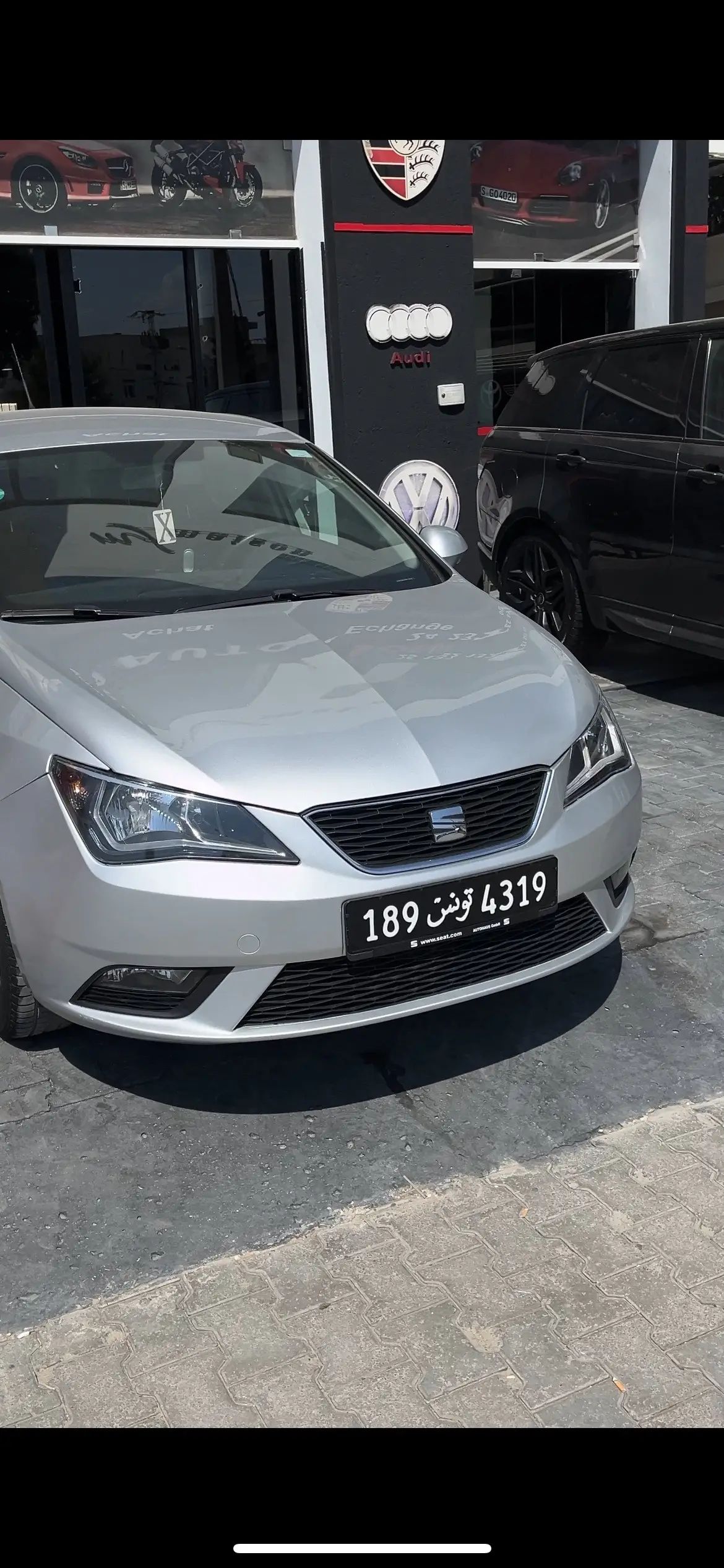  ⚜️ Seat Ibiza 2016 Restyle ⚜️ à Ariana - Photo 2