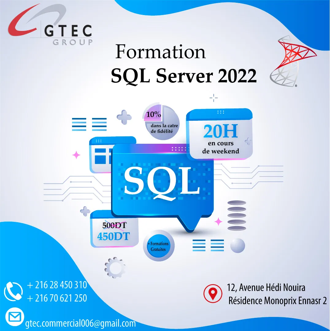 Dominez sql server 2022