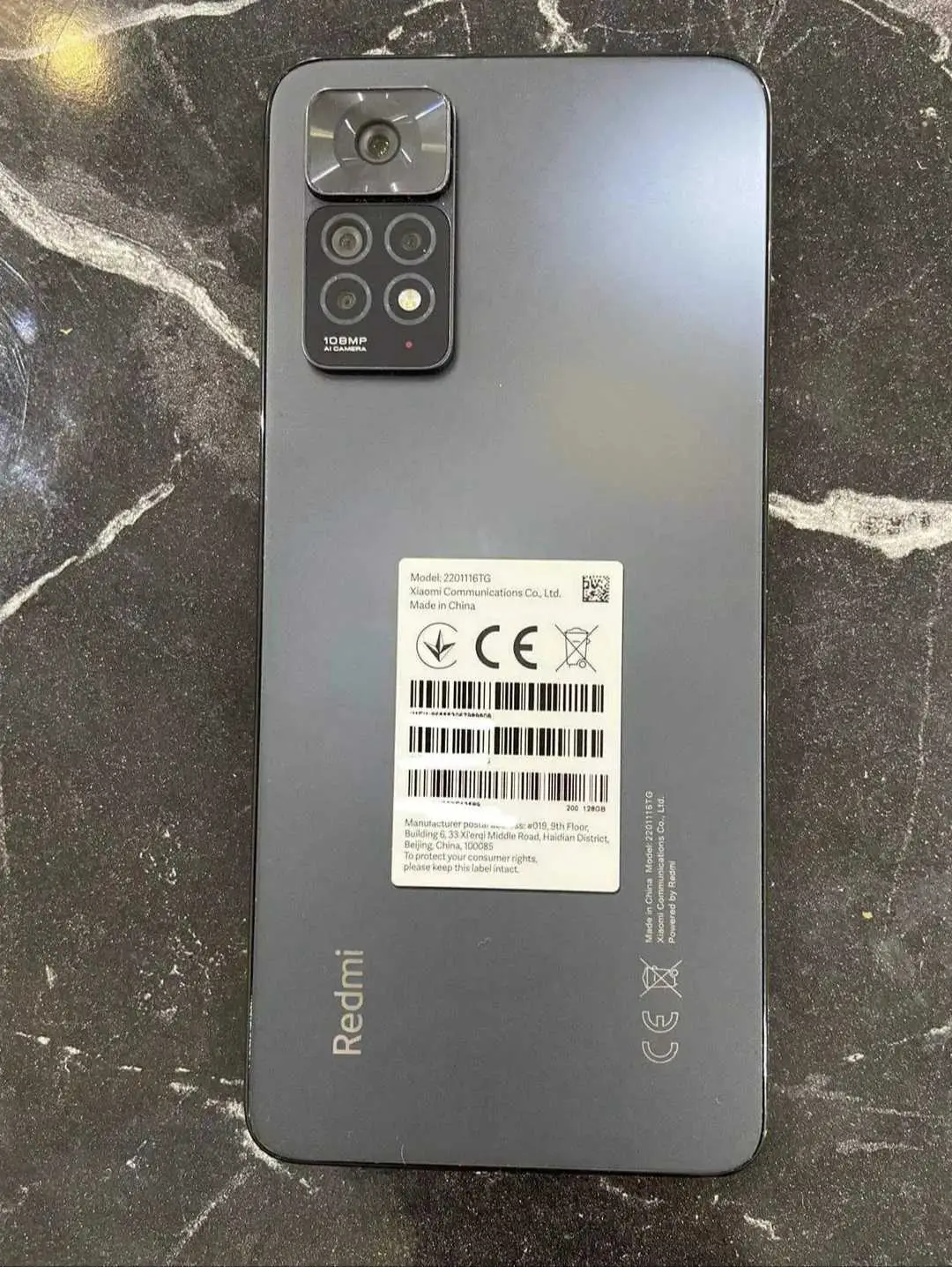  Xiaomi note 11 pro à Ariana - Photo 2