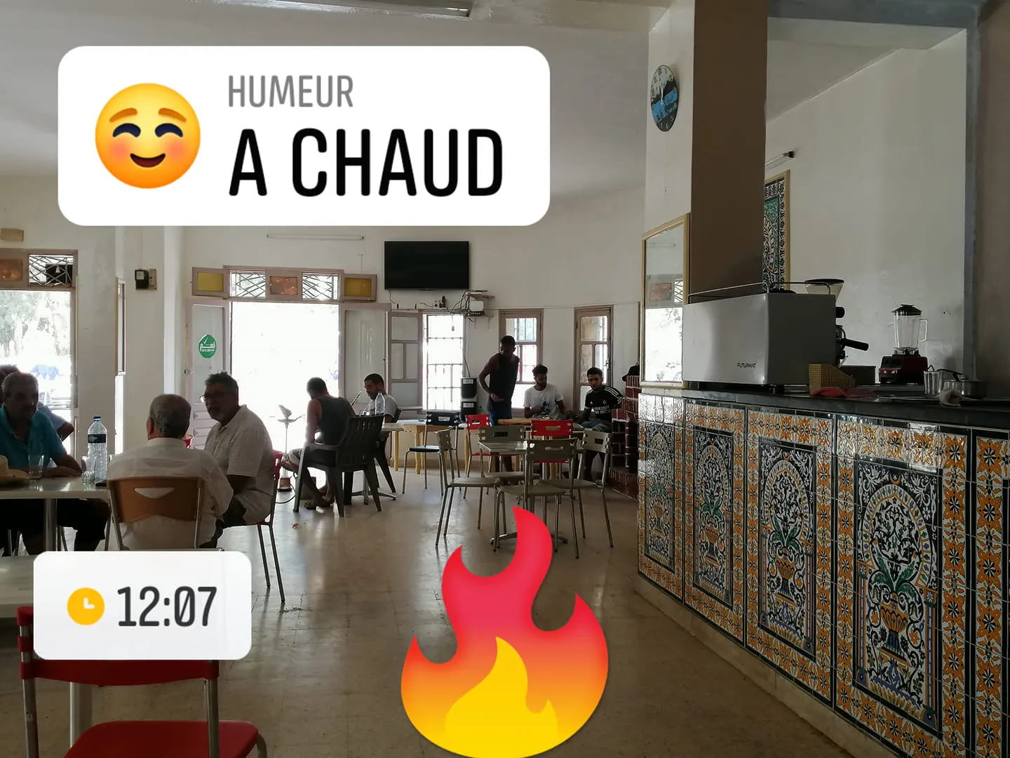 A vendre ou à louer à Jendouba - Photo 3
