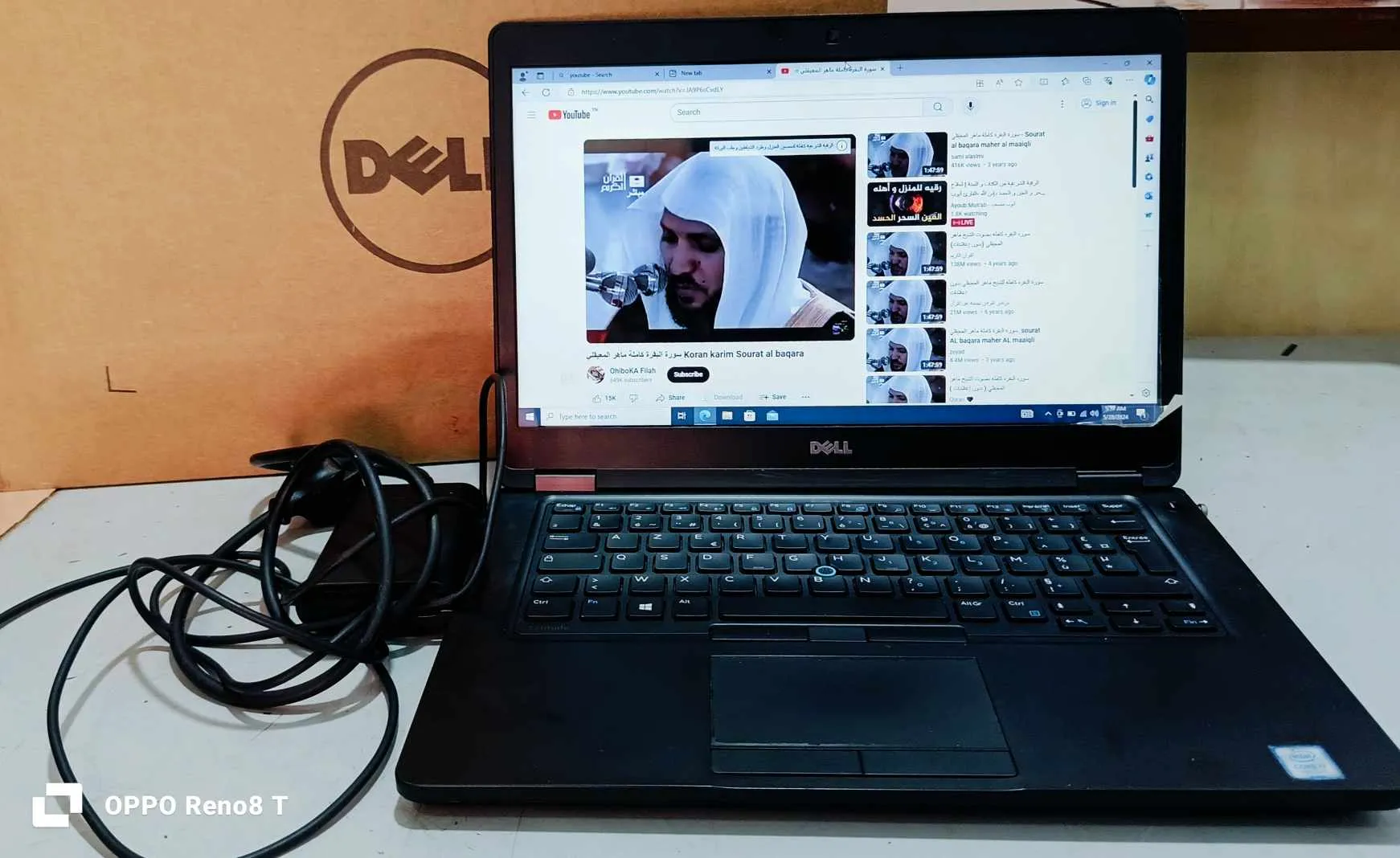  Dell L'atitude i7-7ém génération -8Gb-Nvme à Tunis - Photo 2