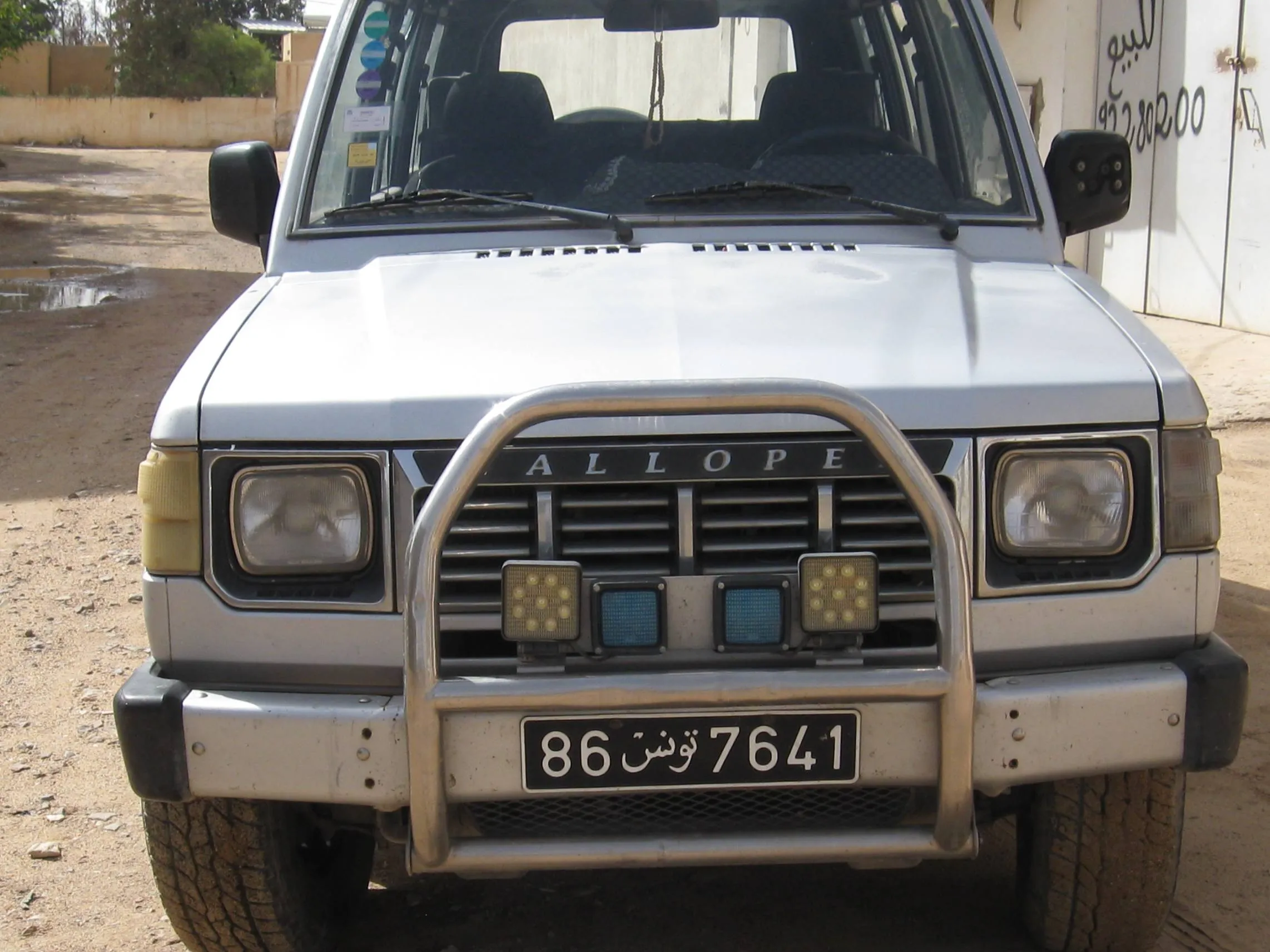  HYUNDAI GALLOPER à Kasserine - Photo 2