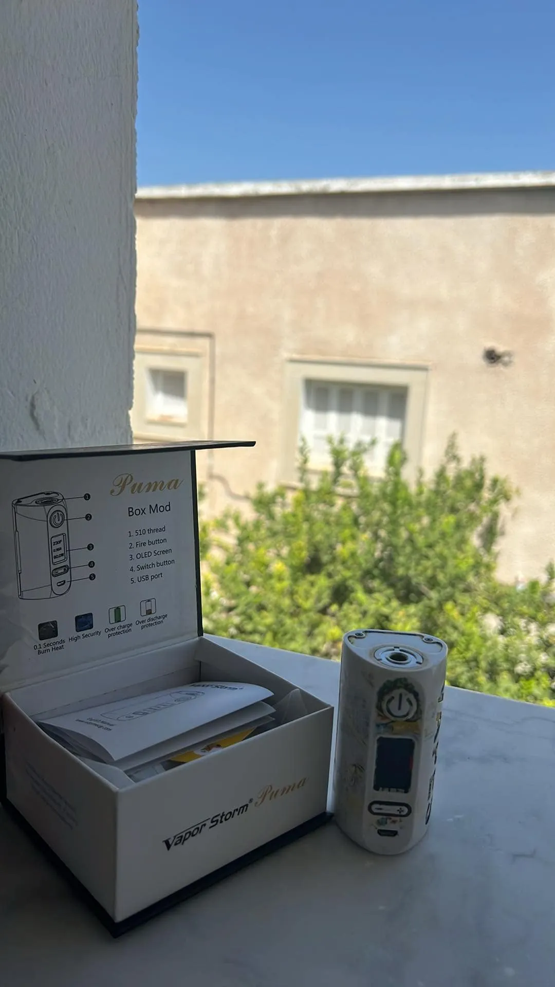  box vape puma à Tunis - Photo 2