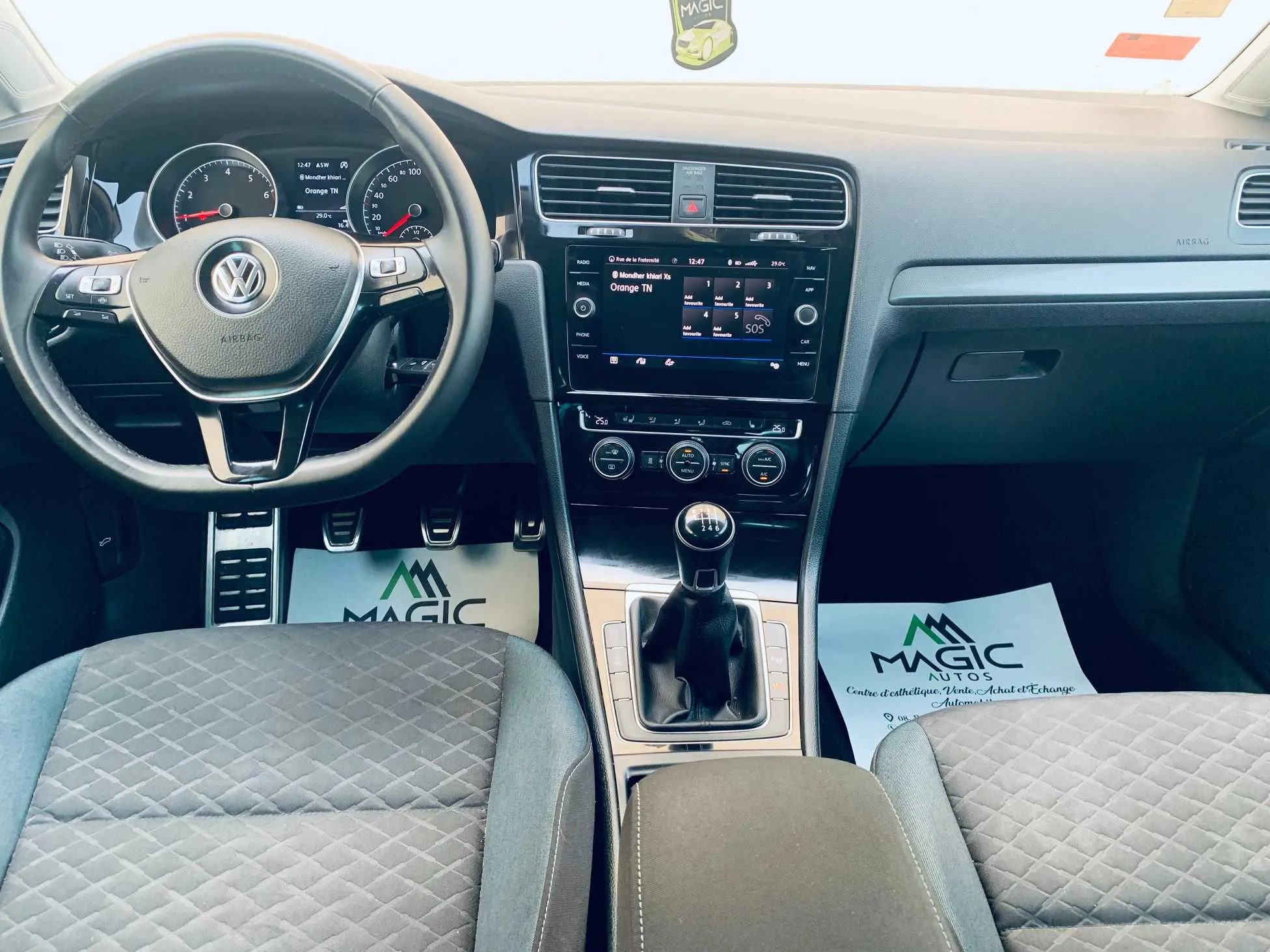  Golf 7.5 Iq drive à Manouba - Photo 2