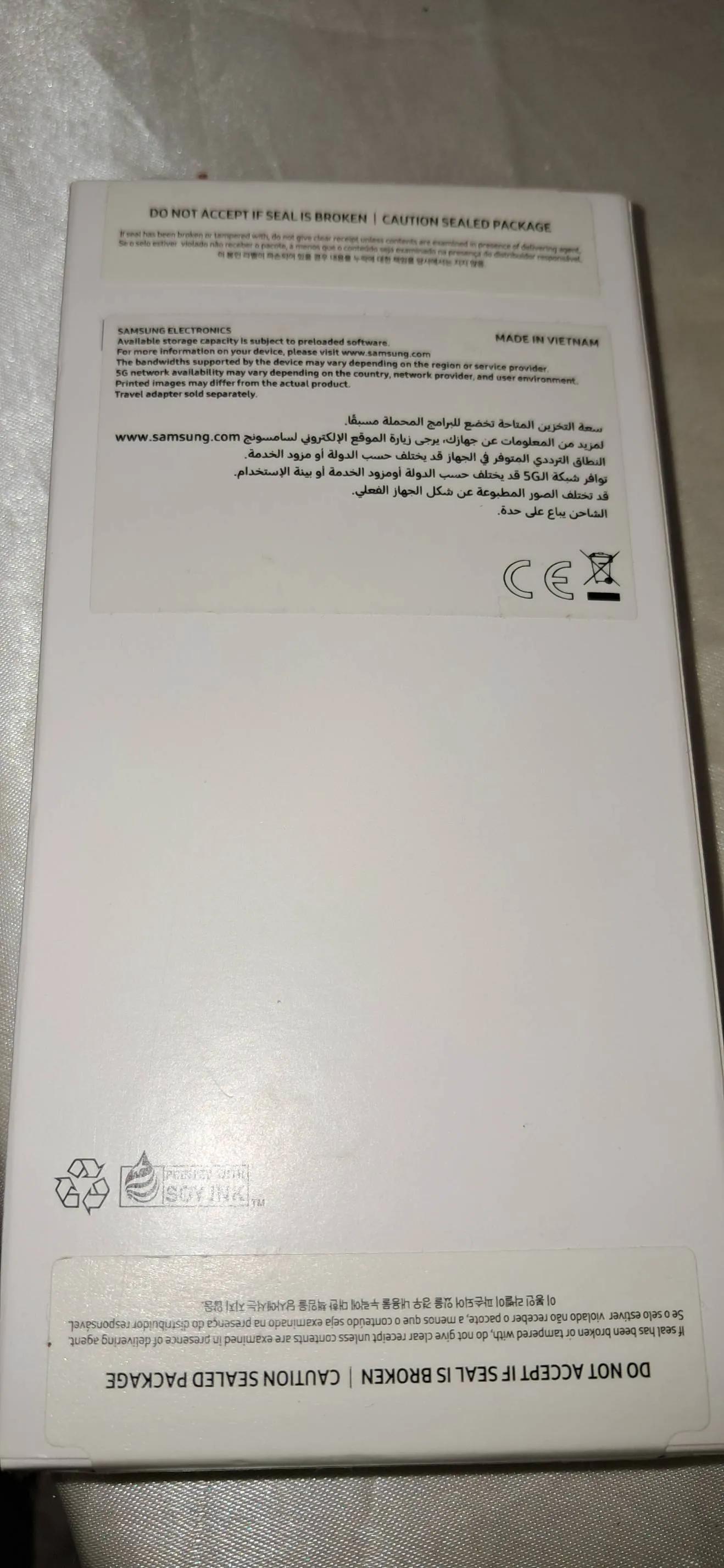 Samsung a25 à Monastir - Photo 2