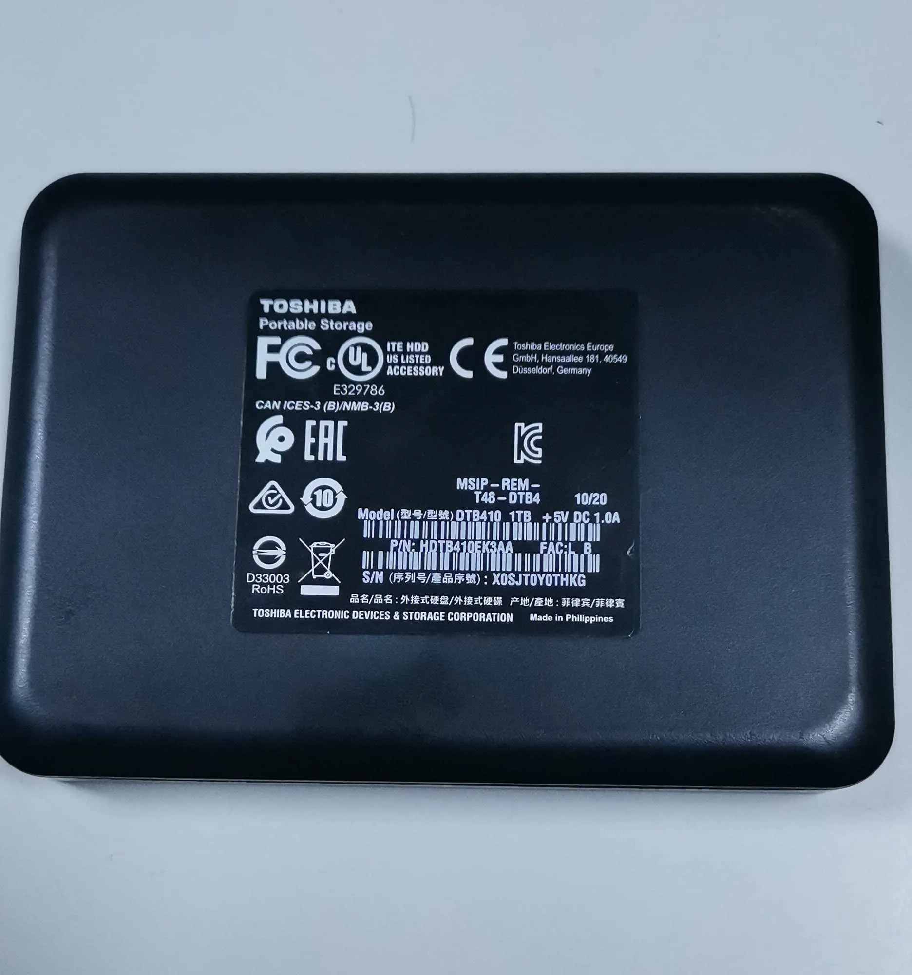  DISQUE DUR 1 TO EXTERNE TOSHIBA/ USB 3.0 presque neuf à Tunis - Photo 2