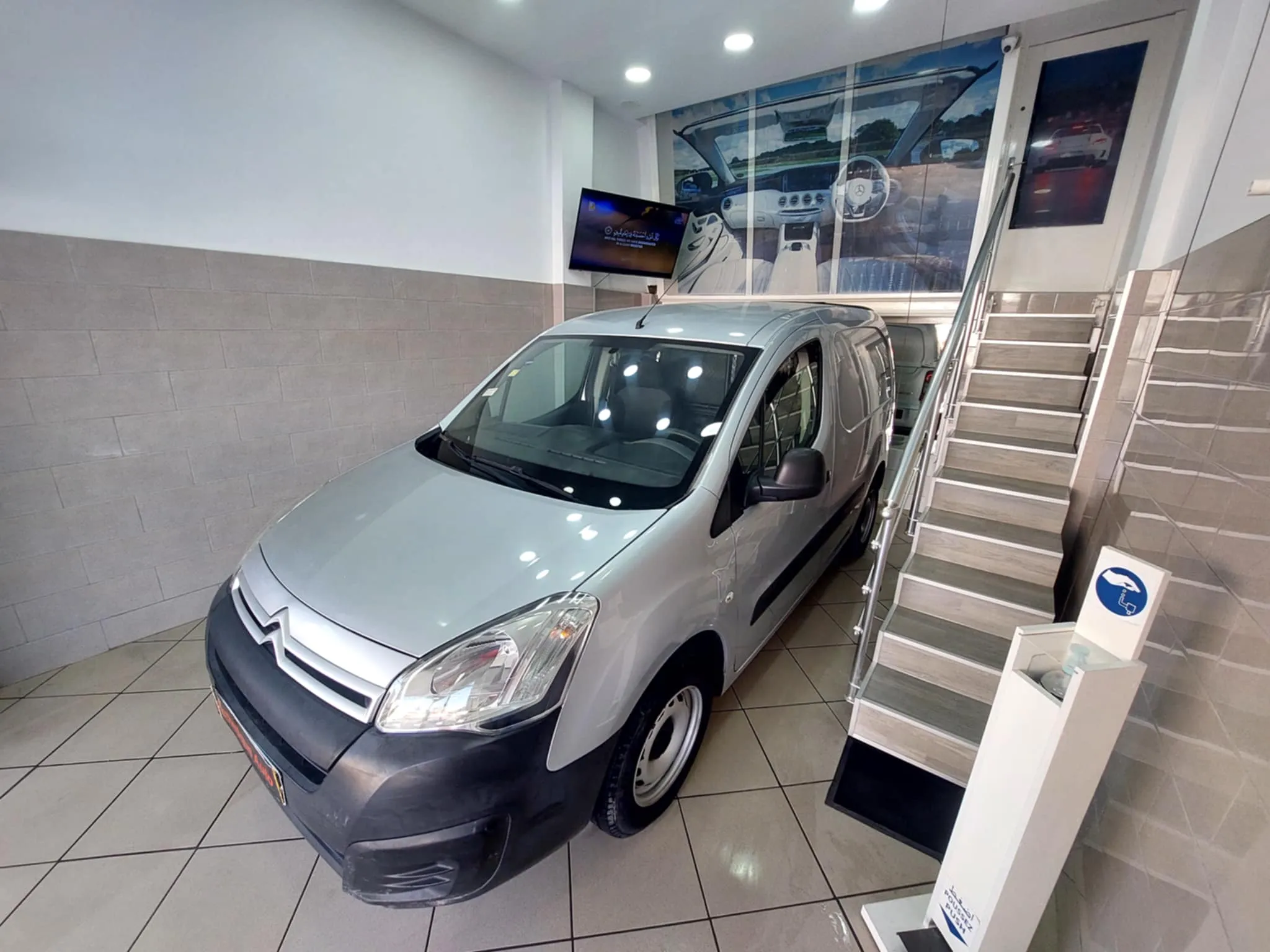  Citroen Berlingo 2018 Utilitaire-tel 98479647 à Ariana - Photo 2