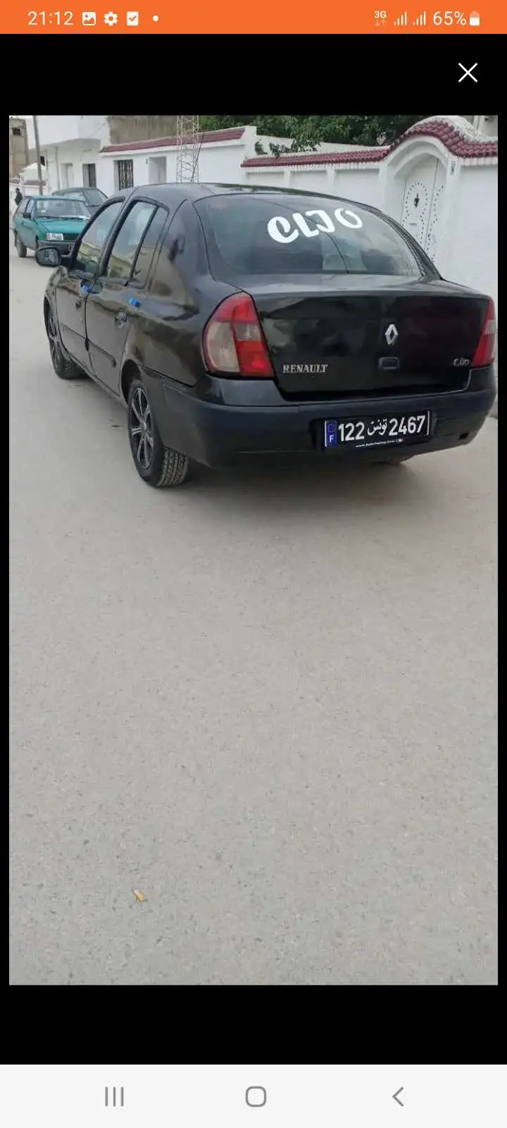  Clio classique tt option propre à Tunis - Photo 2