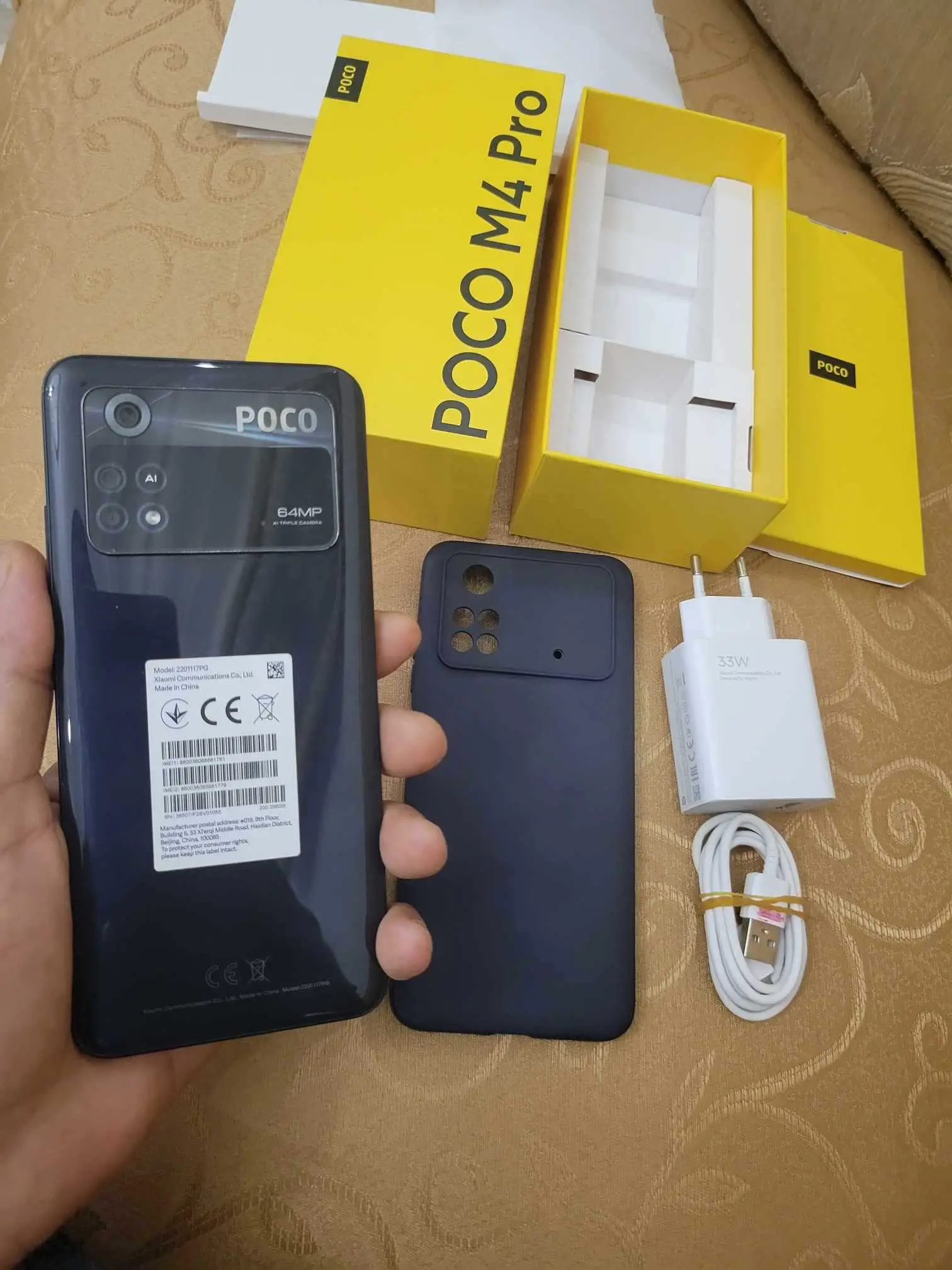 Poco X6 Pro Prix Tunisie | Comparez les Offres & Dispo 2025