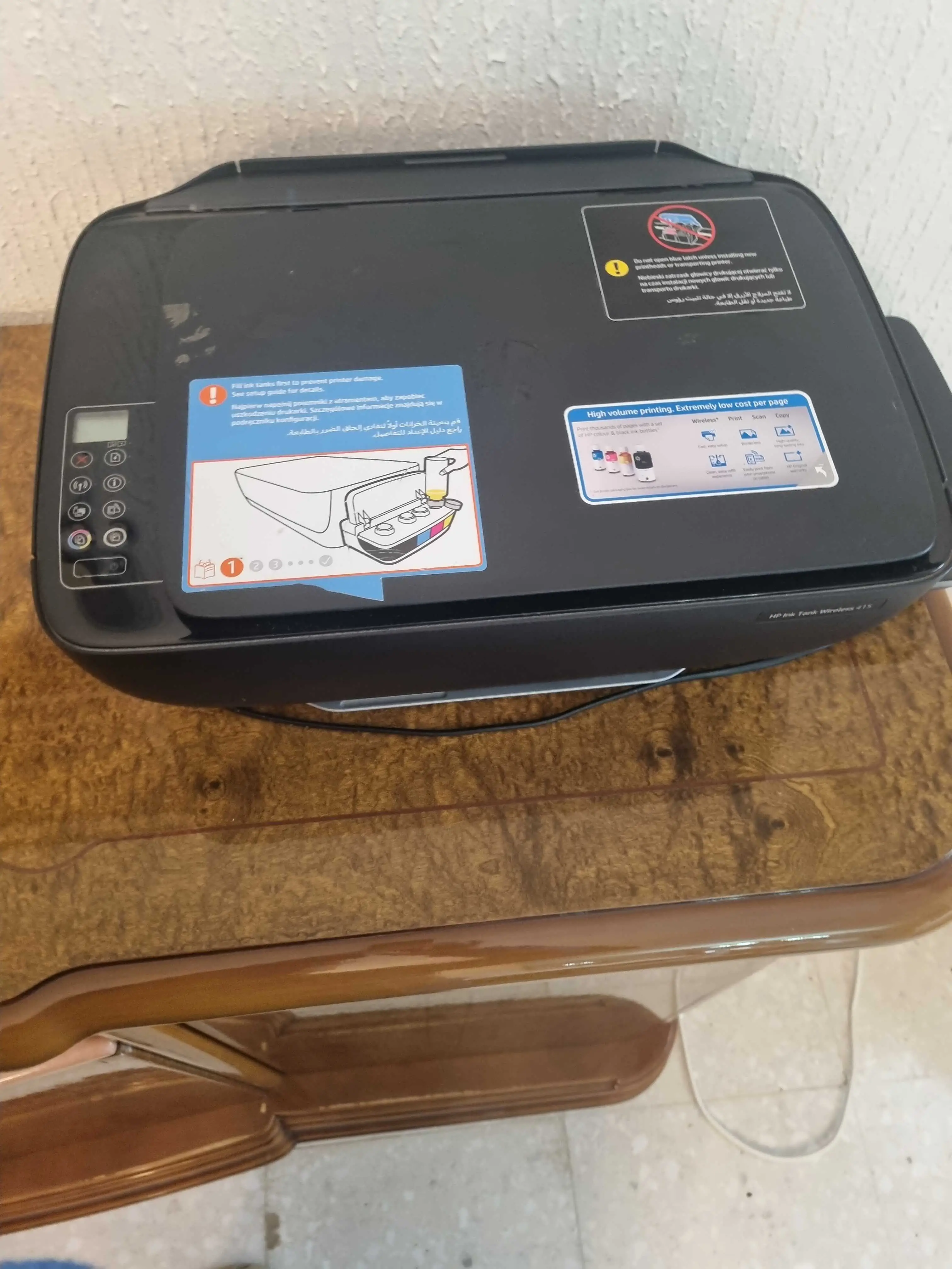 s23 & s23 fe cacheté