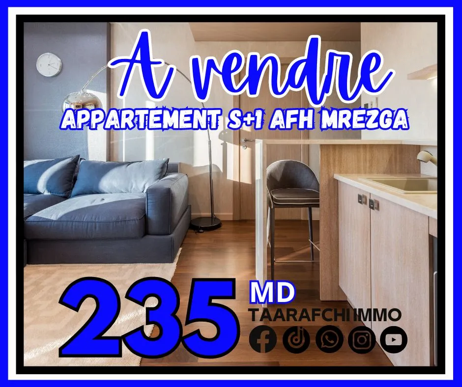  a vendre appartement haut standing a afh merzga 