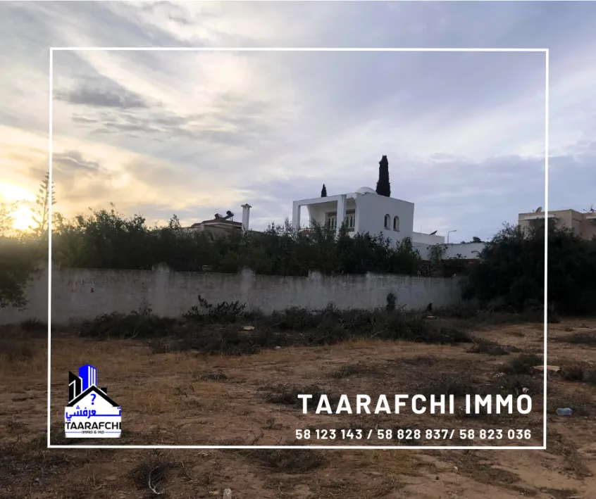  A vendre un terrain à citer diamant merzga hammamet nord à Nabeul - Photo 2