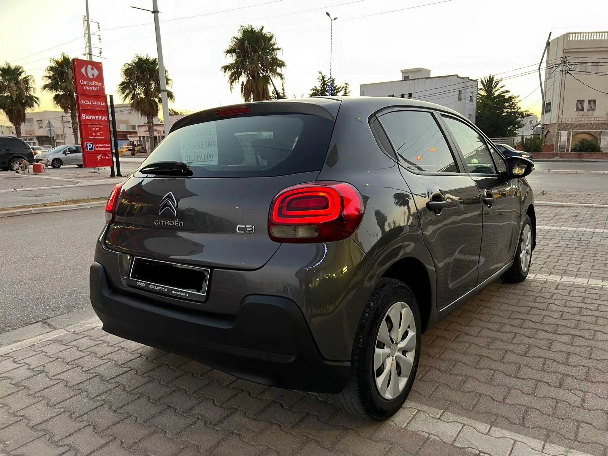  Citroën C3 model 2020 à Ariana - Photo 3
