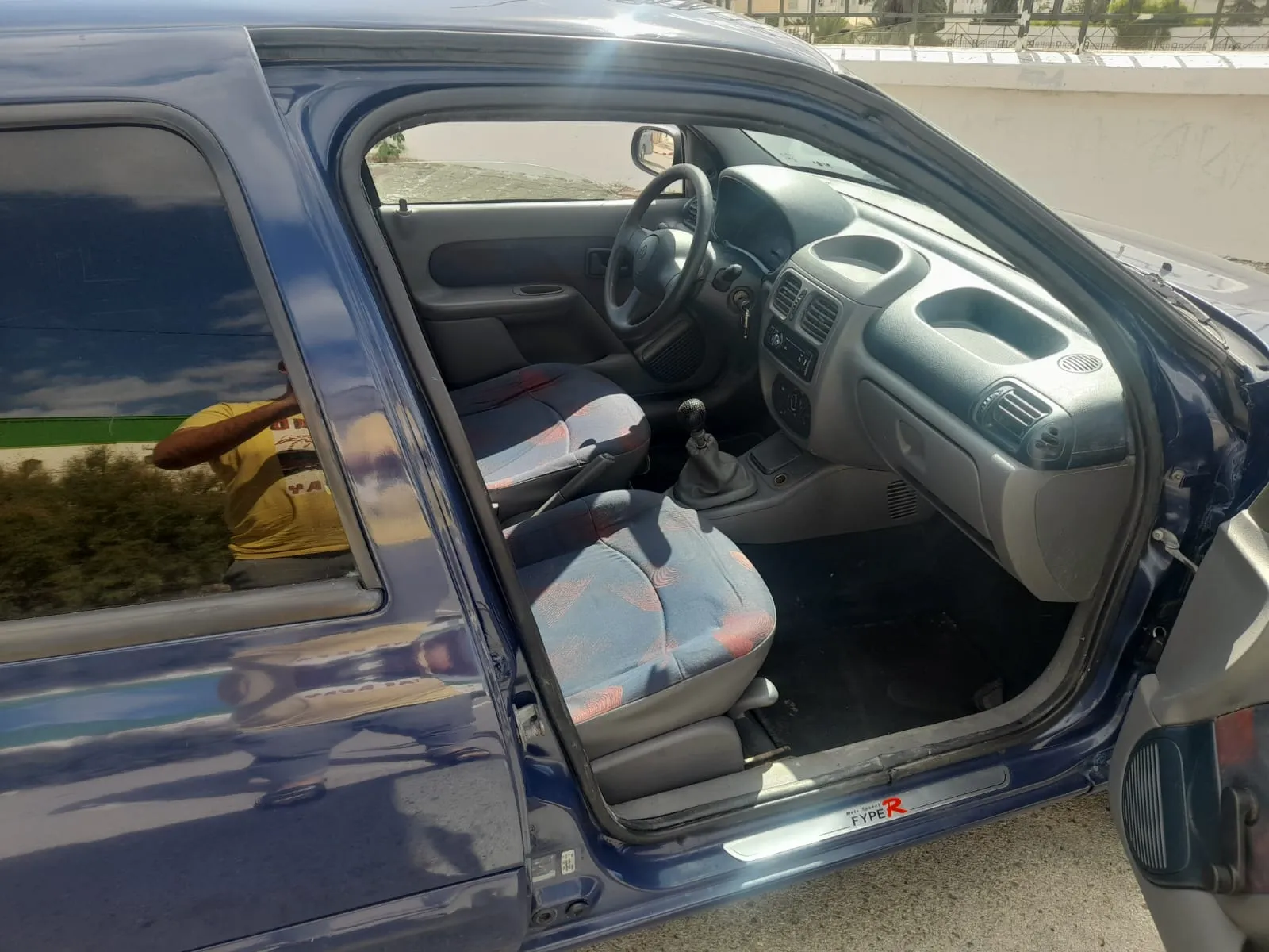  CLIO 2 phase 2 à Ben Arous - Photo 2