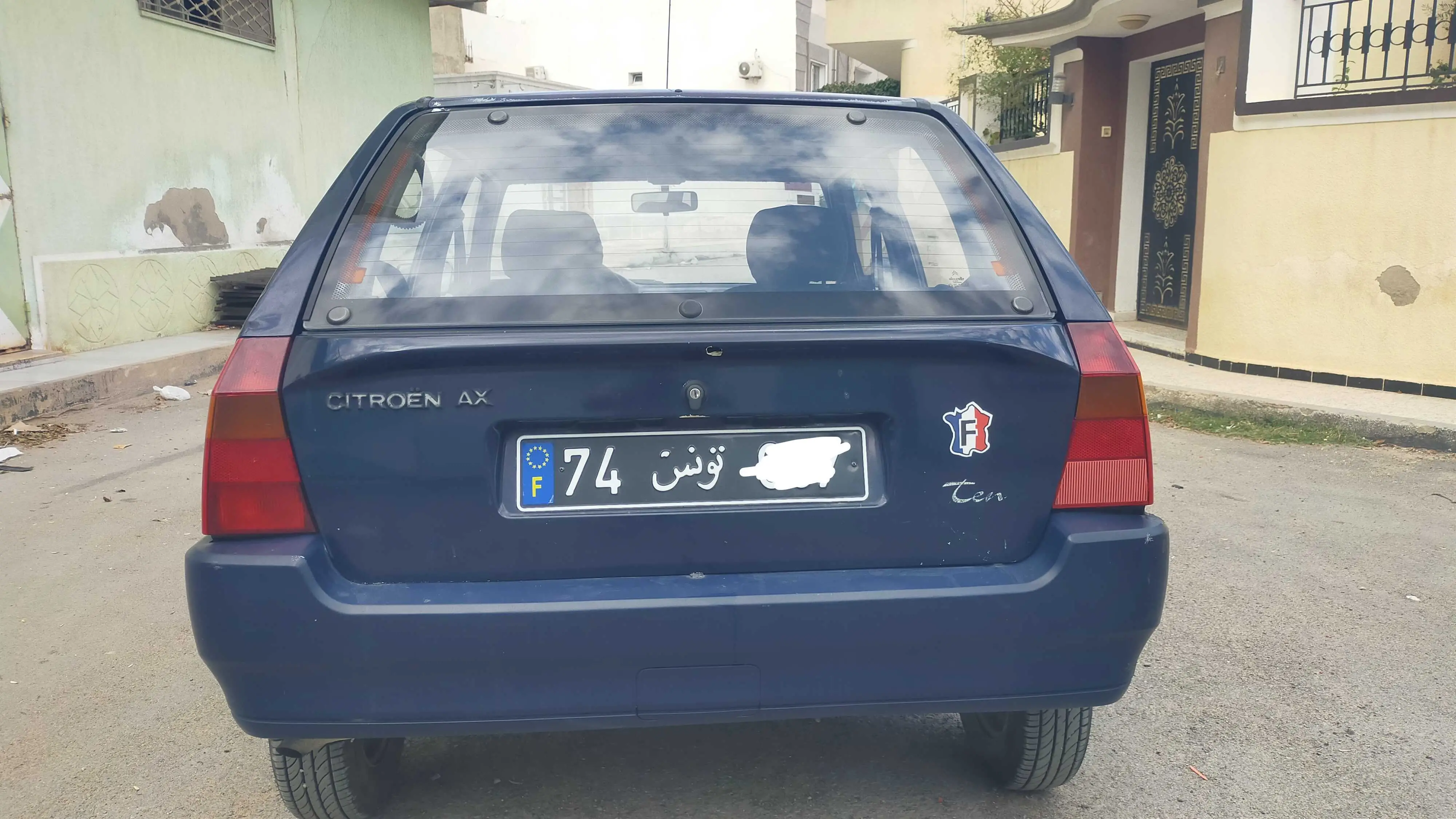  A vendre Citroën ax essance à Monastir - Photo 3