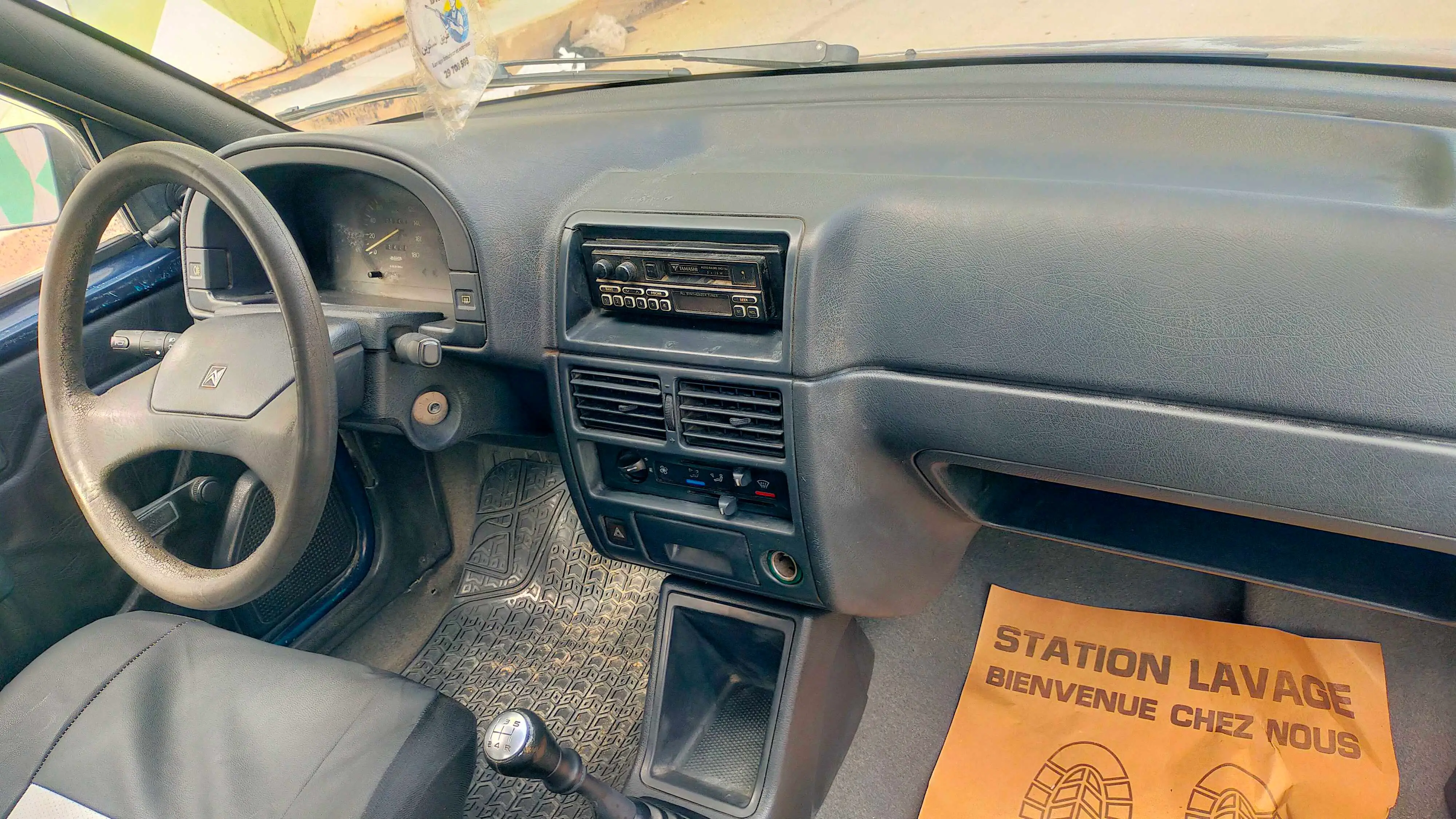  A vendre Citroën ax essance à Monastir - Photo 2