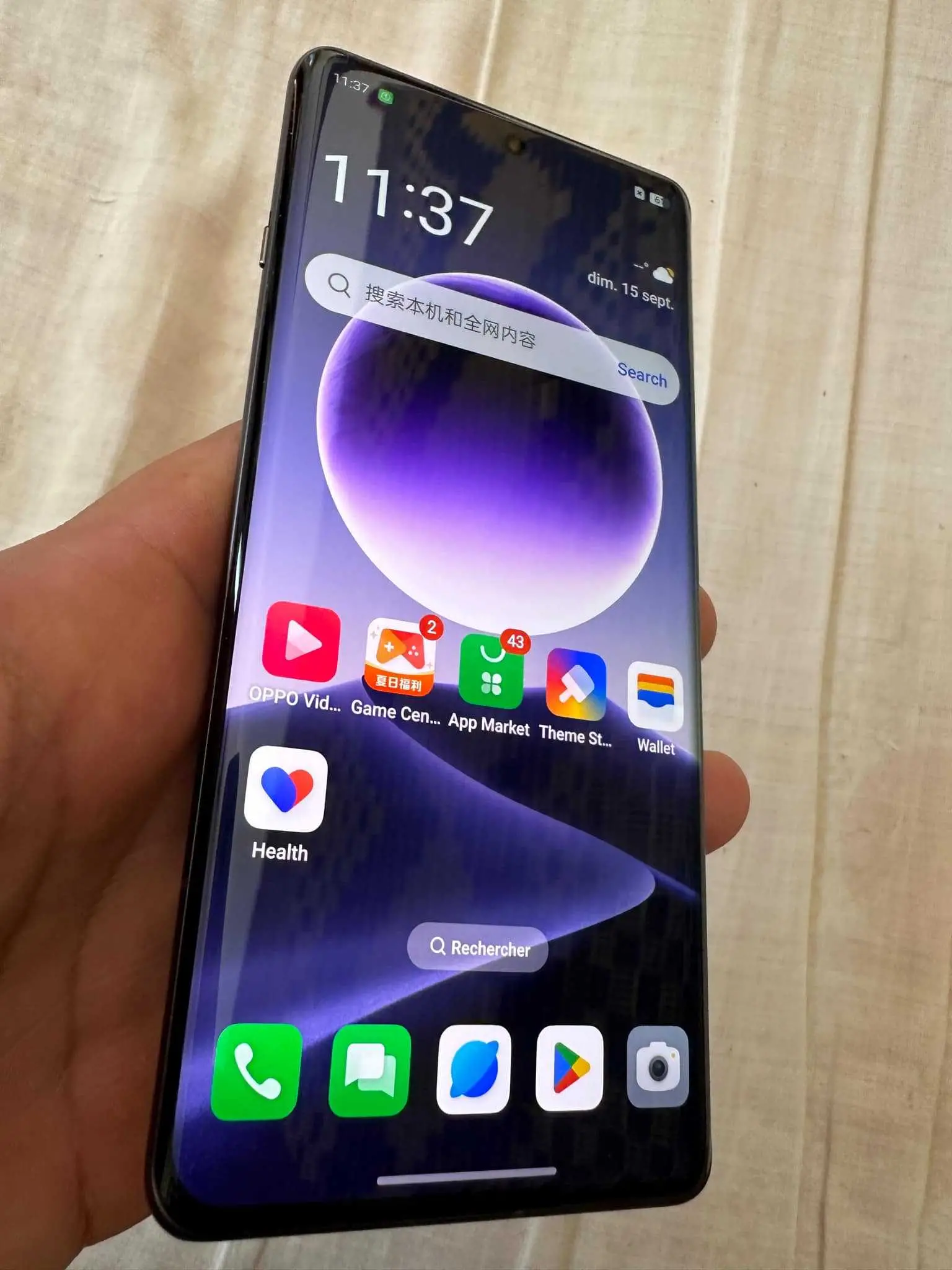  Oppo find x7 ultra à Medenine - Photo 2