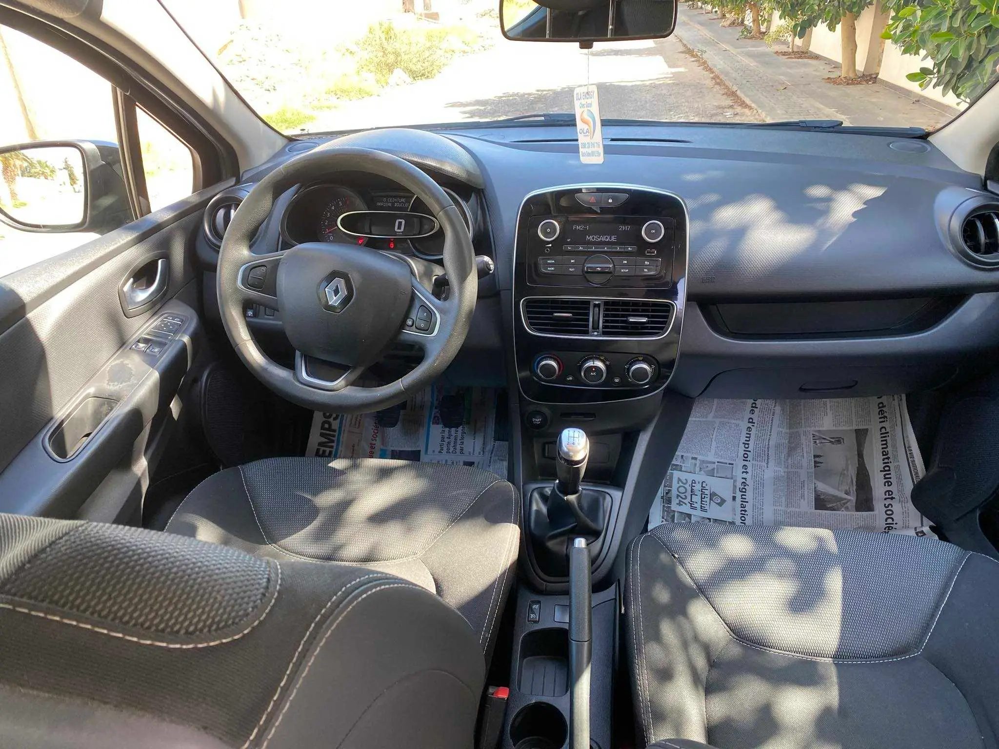  Clio 1ère main 4 cilender 50256255K à Sfax - Photo 3
