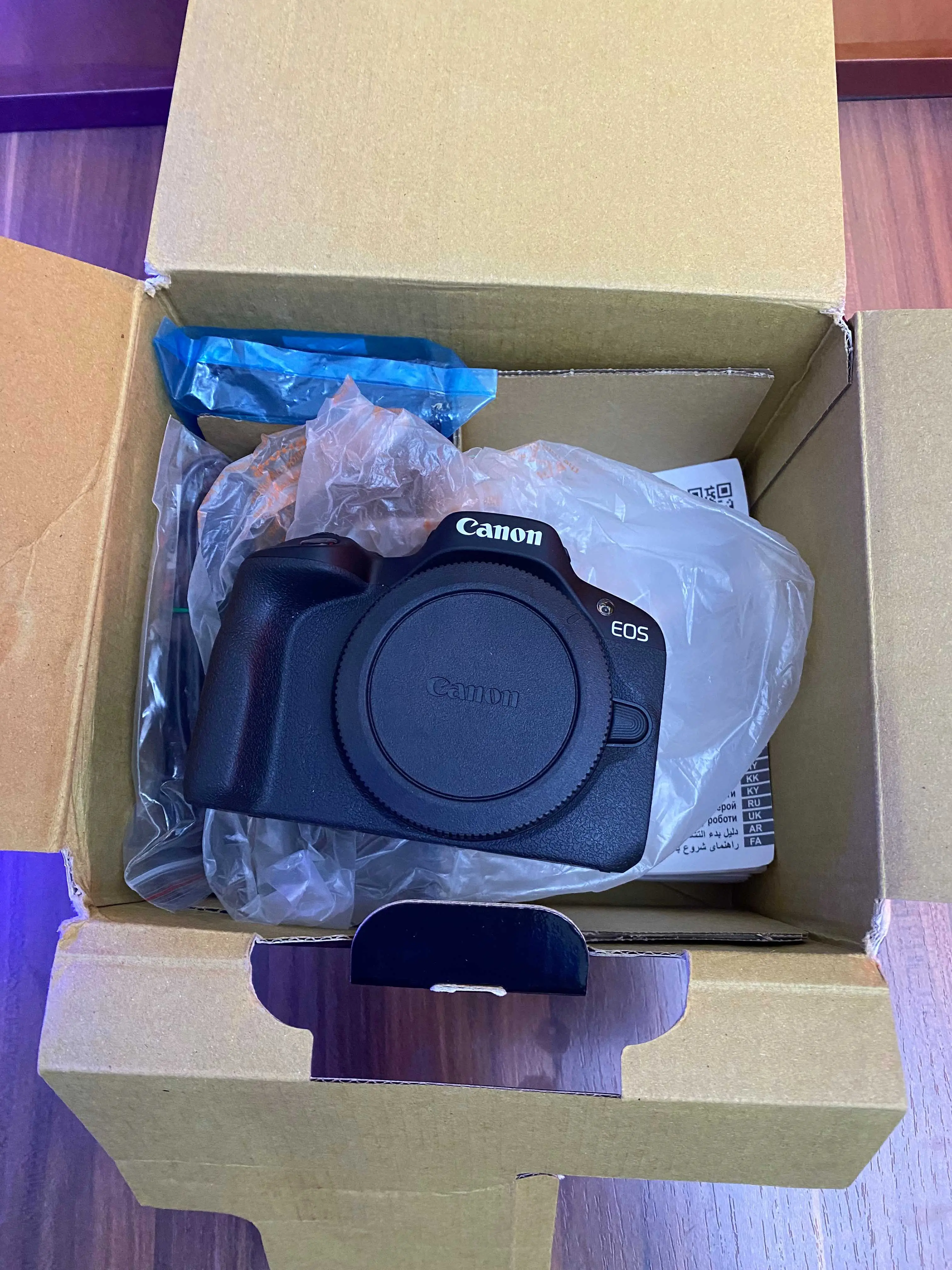  CANON EOS R50 à Tunis - Photo 3