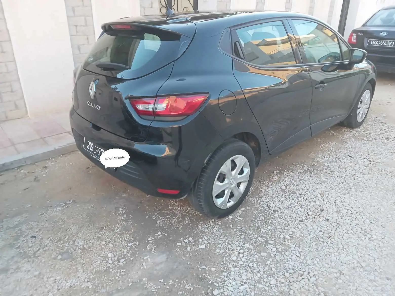  Renault Clio dynamique tél 58515969 à Ariana - Photo 3