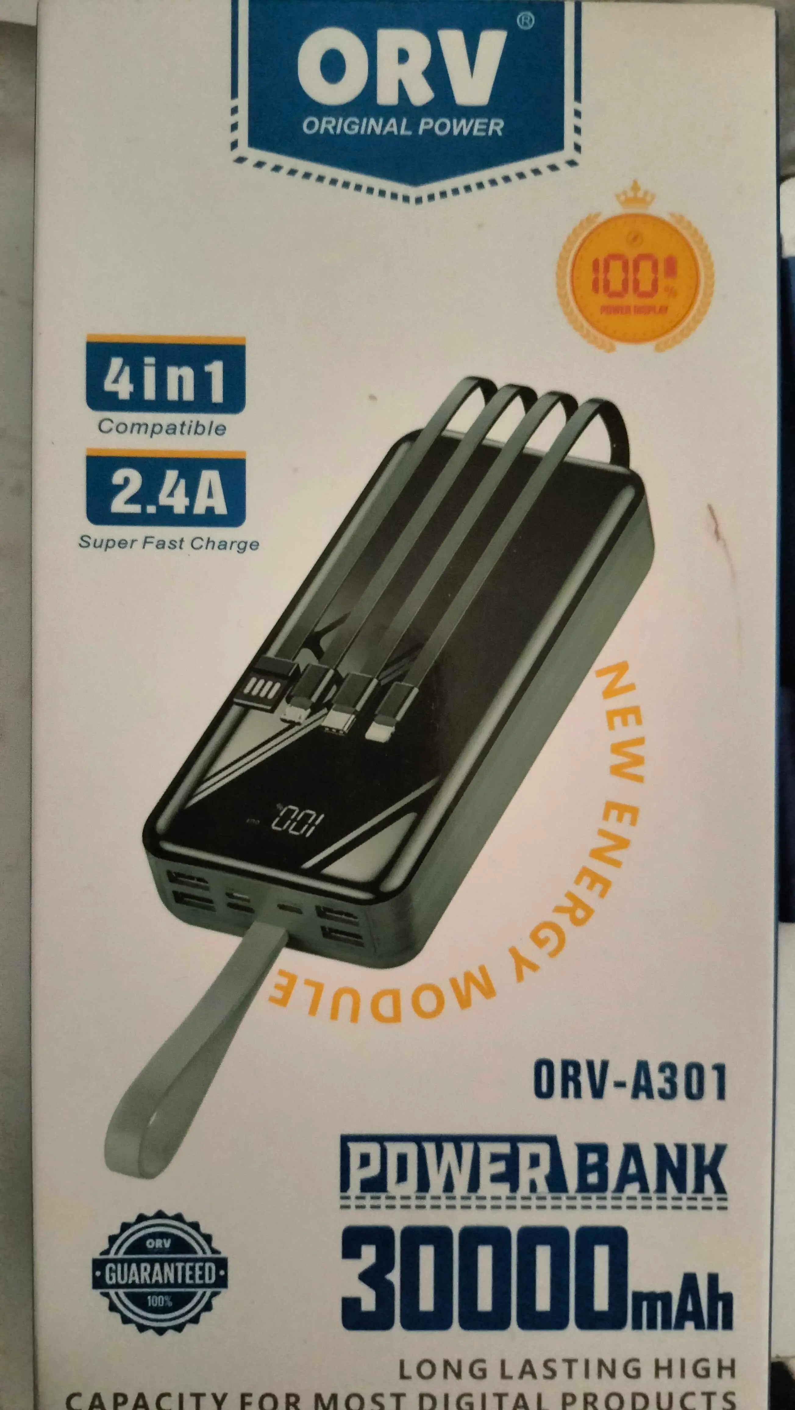 Alimentation certifiée 650W