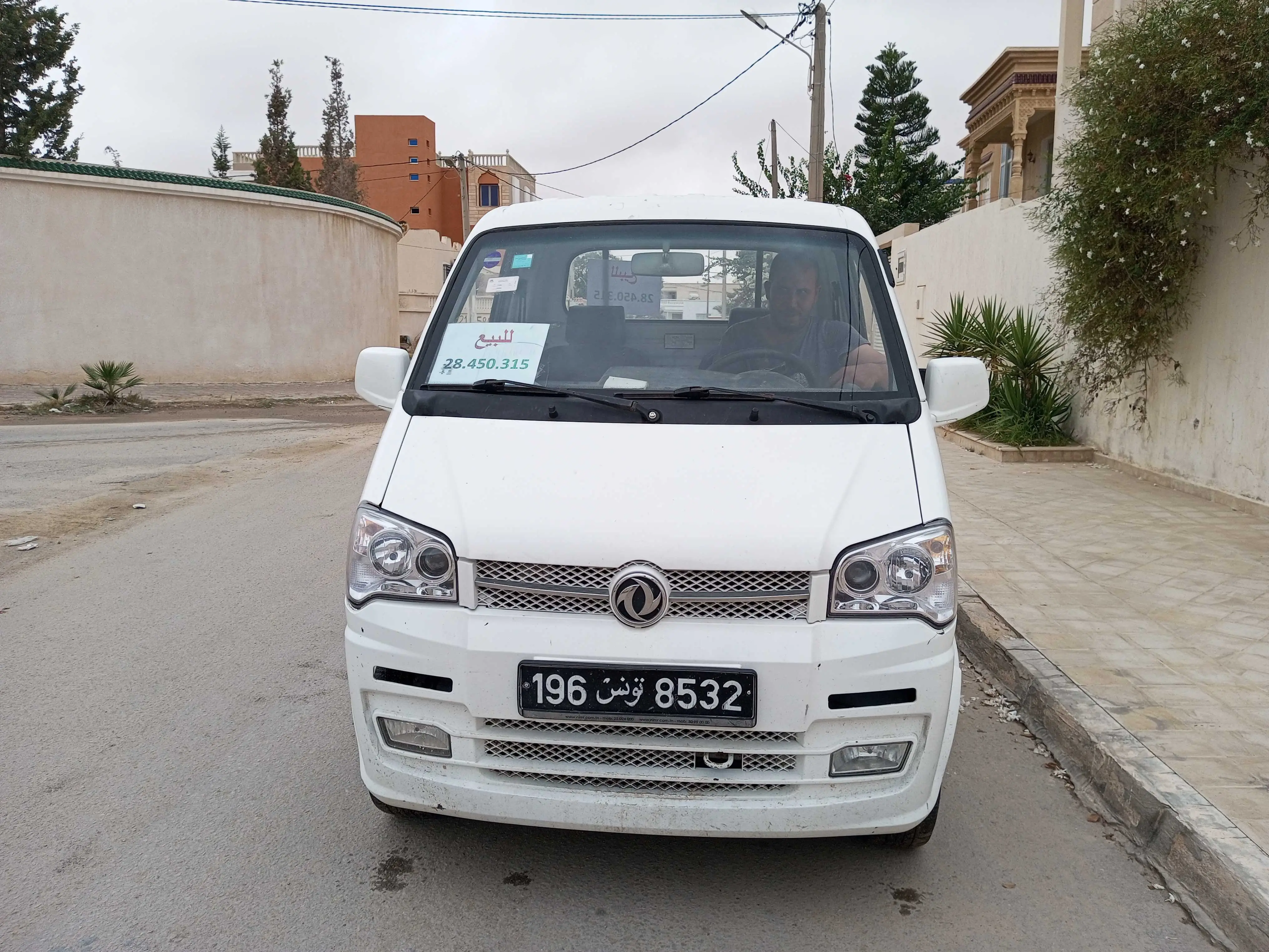  A VENDRE 