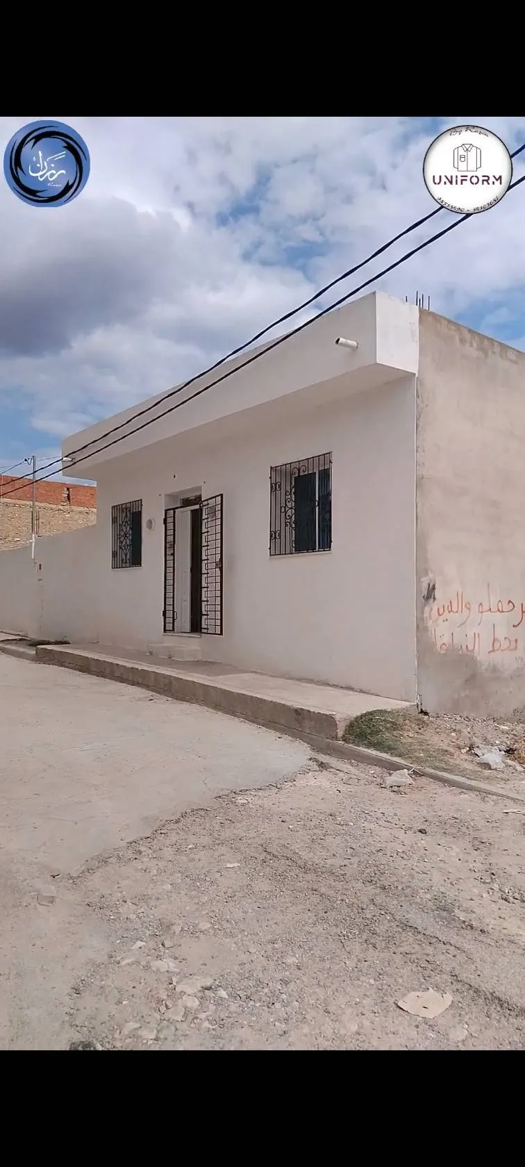  maison + terrain à vendre à Akouda à sousse - Photo 3