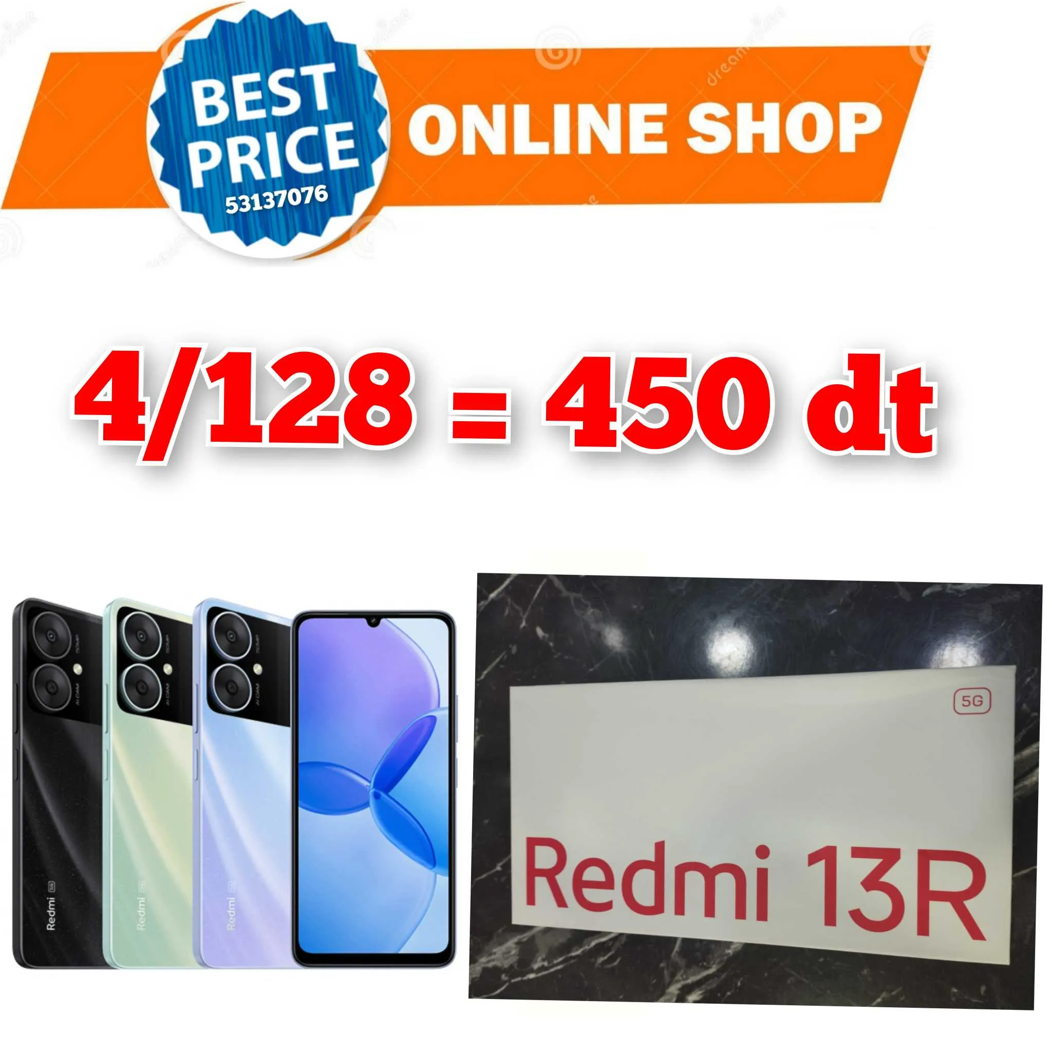  XIAOMI REDMI NOTE 14 PRO / 4G / 16 GB RAM / 8 GB + 8GB / 256 GB / OFFRE / Gsm 27111133 
