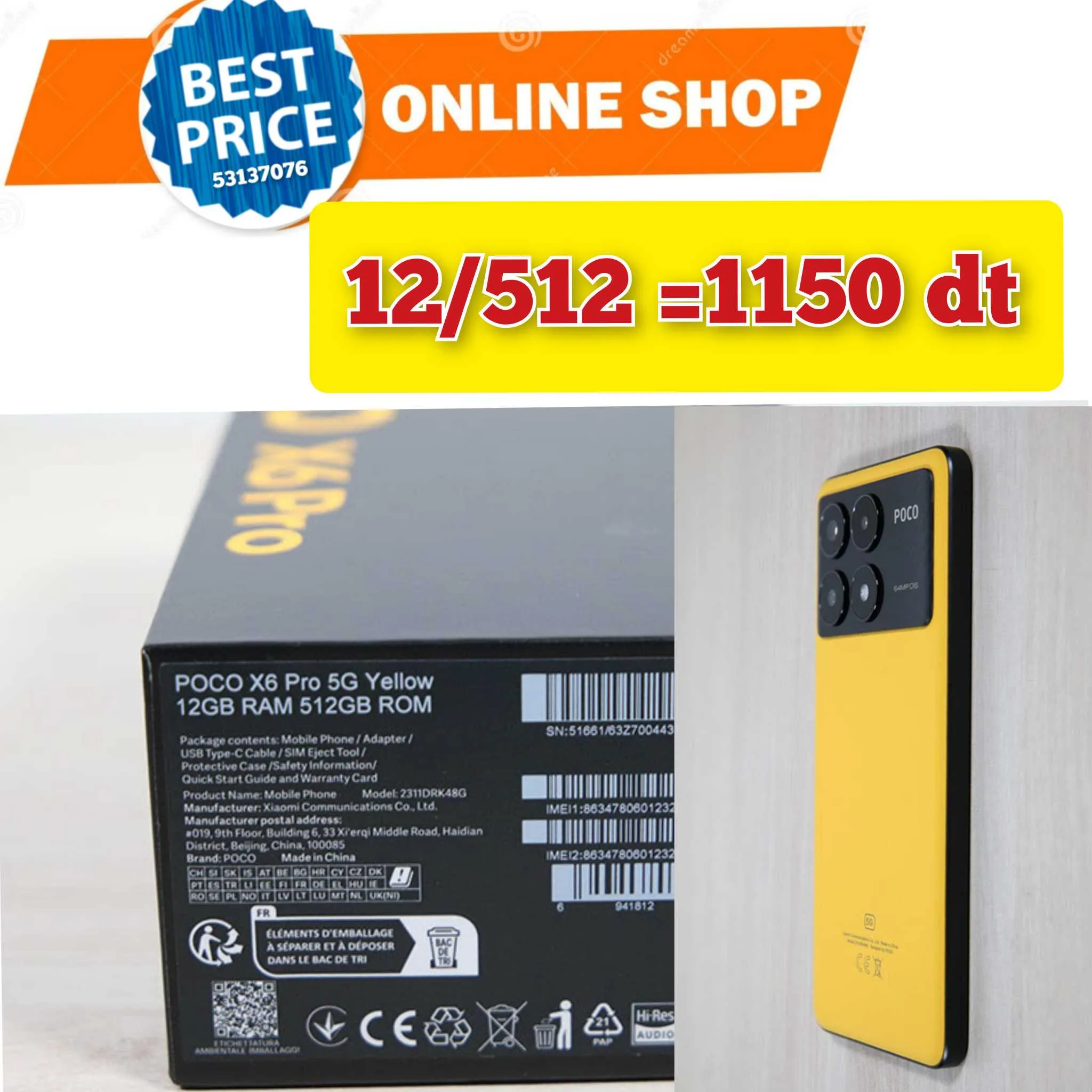  Poco X6 pro 5G 12/512 Jaune/Cacheté paquet fermé #Validé à Ariana - Photo 2