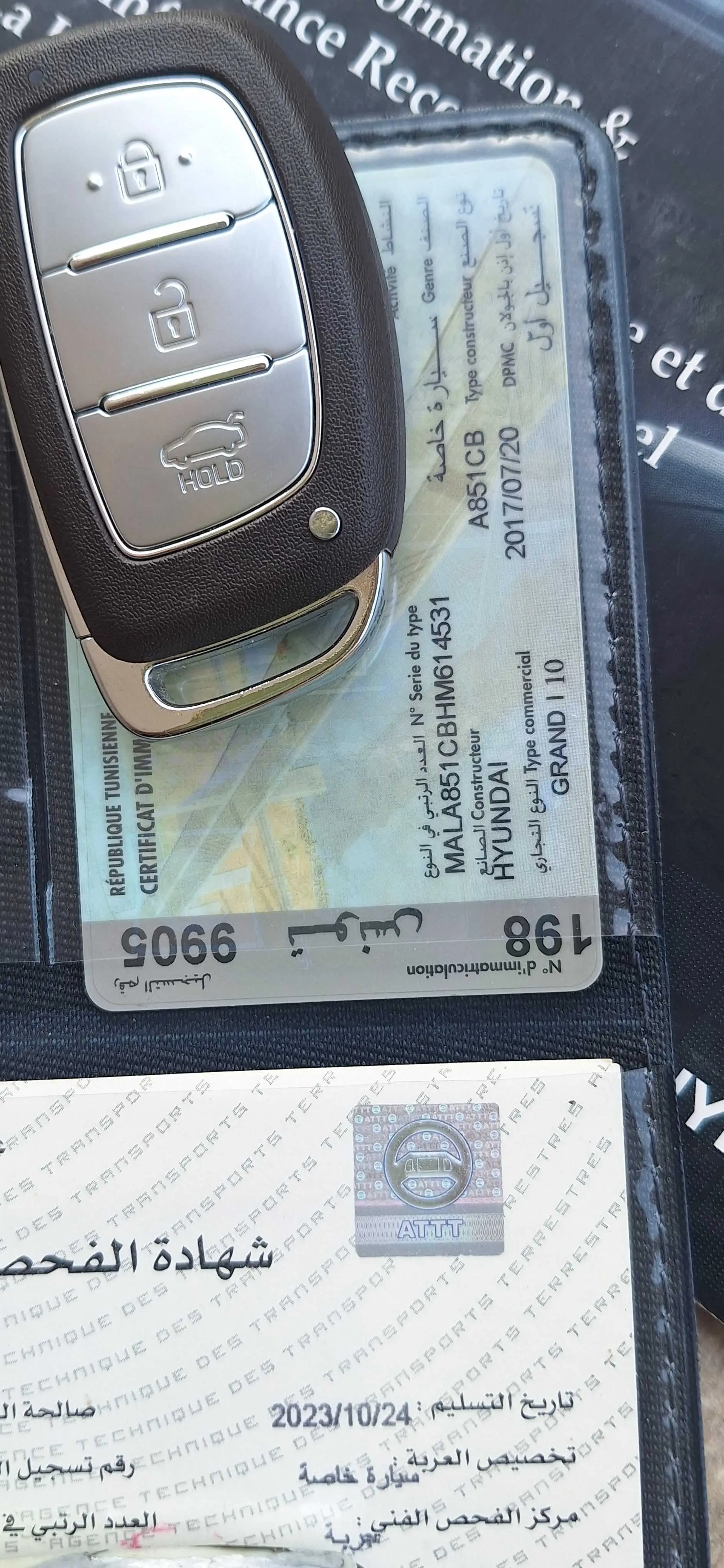 Volkswagen Golf 7 Join