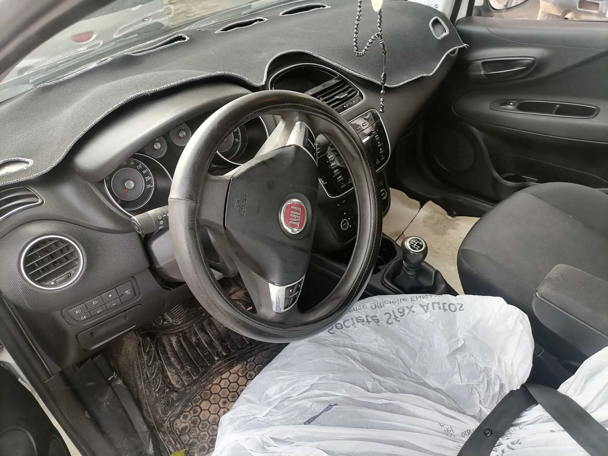  Fiat Punto à Sfax - Photo 3