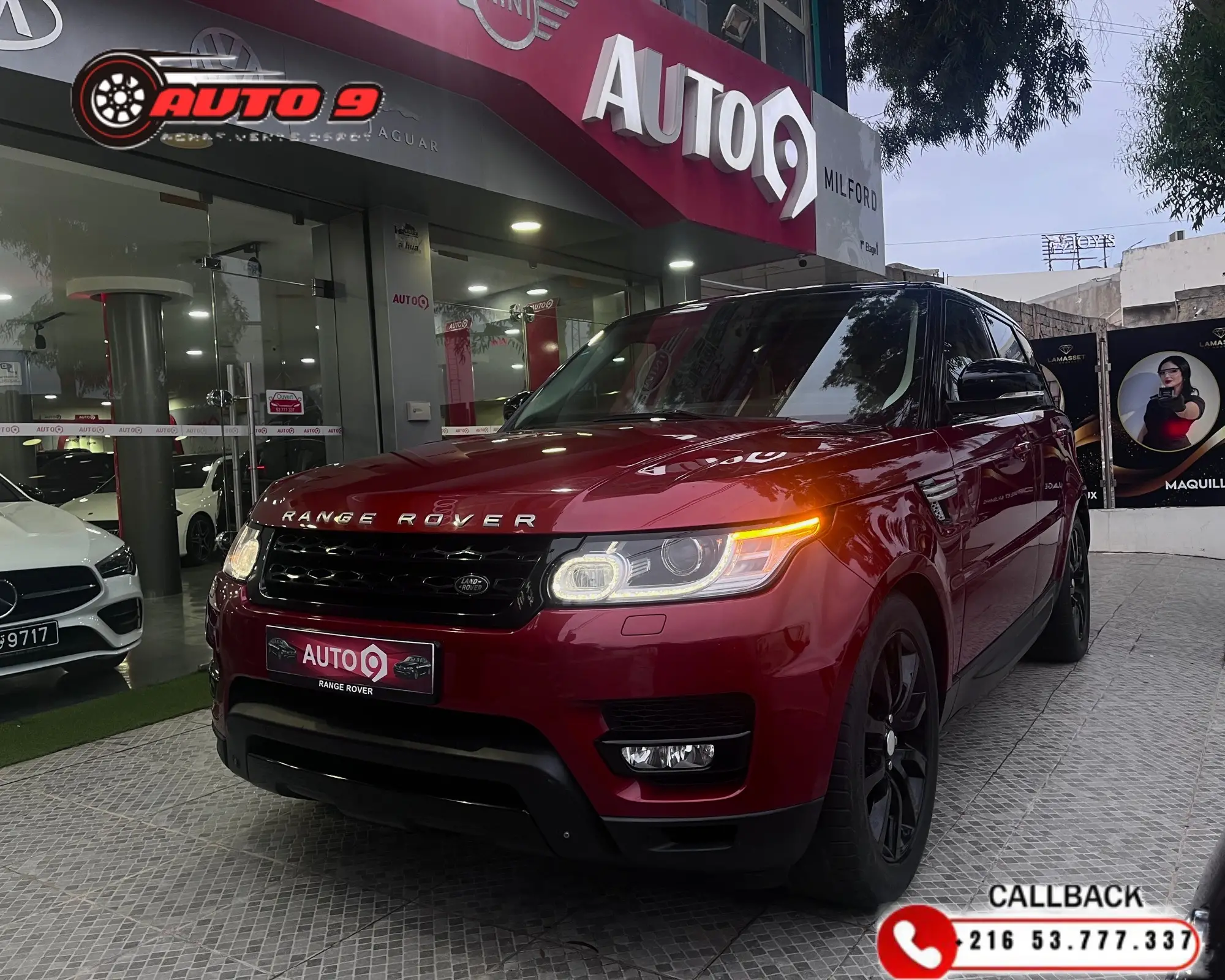  ???? A vendre Range Rover Sport HSE ???? à Ariana - Photo 2