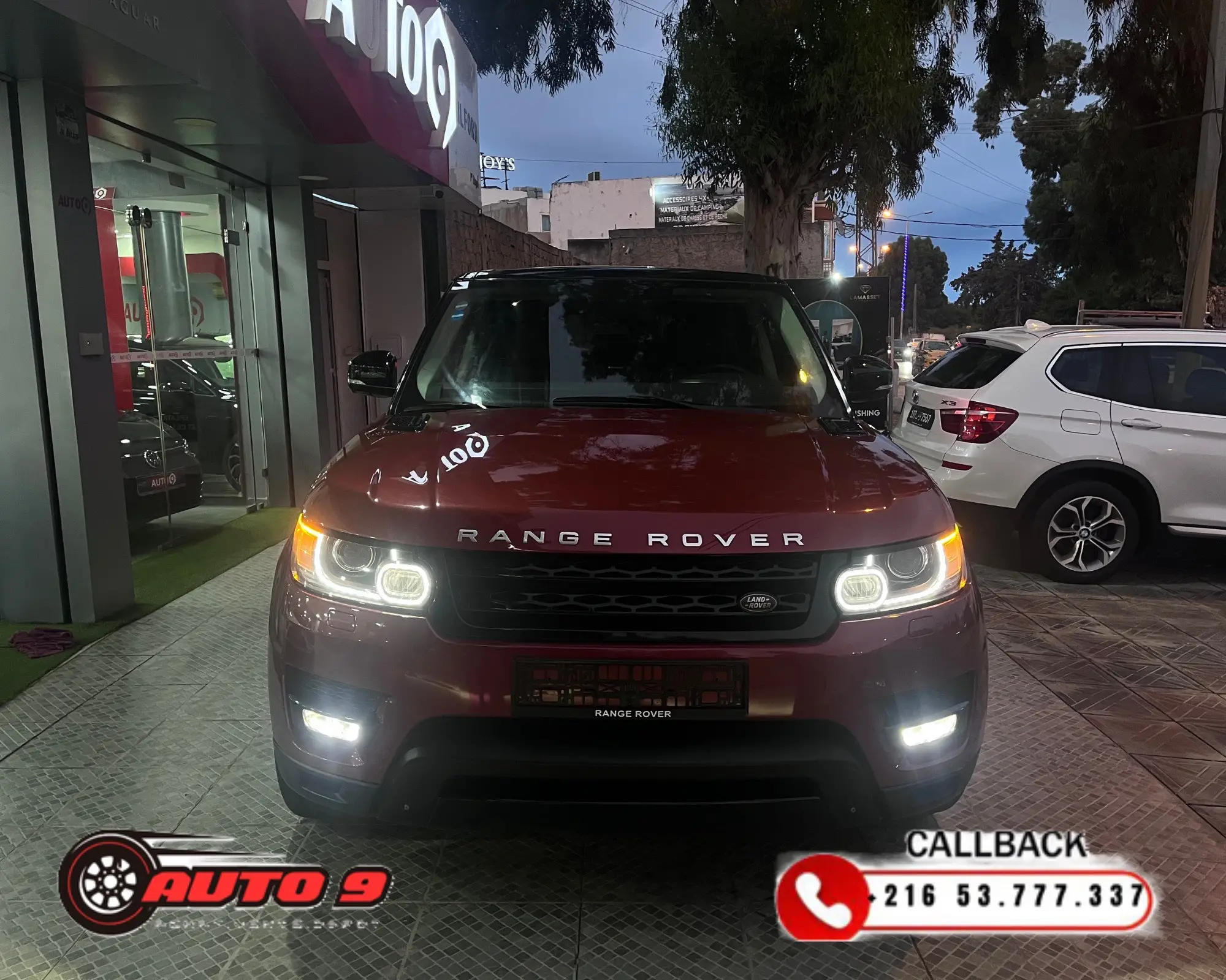  ???? A vendre Range Rover Sport HSE ???? à Ariana - Photo 3