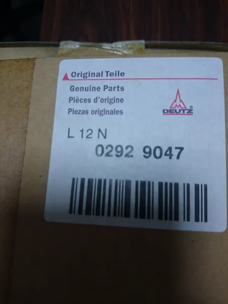  Moteur DEUTZ 511 à Ariana - Photo 3